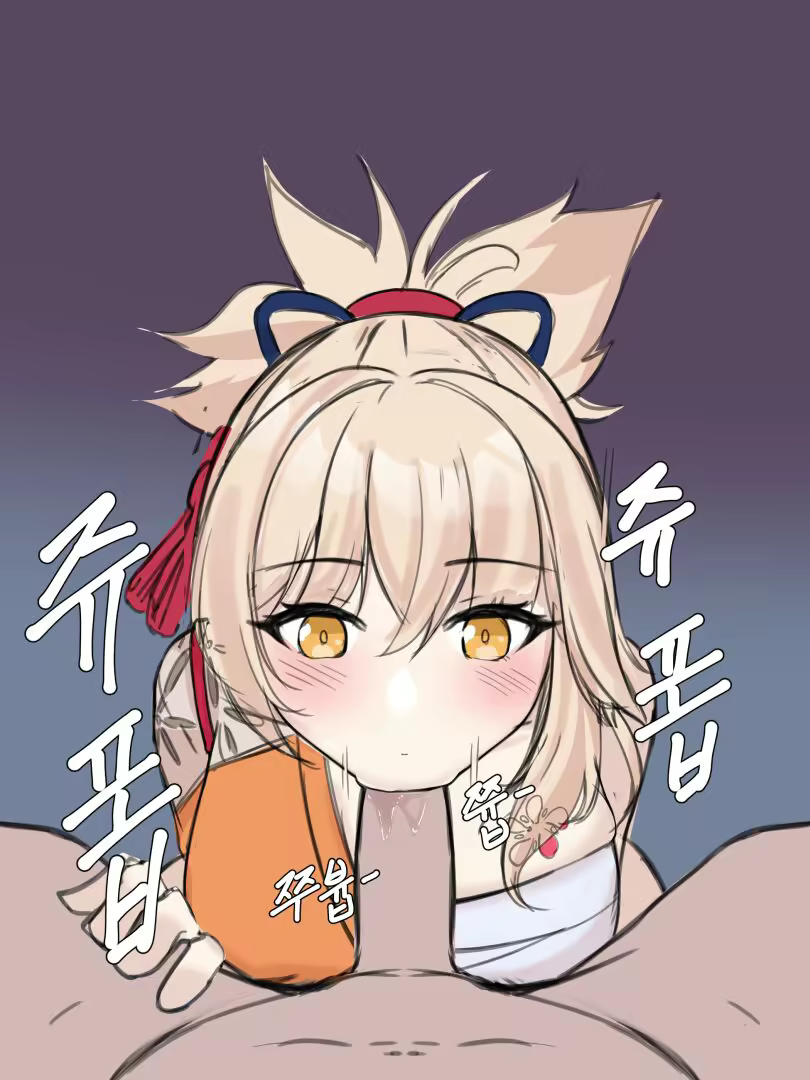 Content 2152812 - 3 페이지