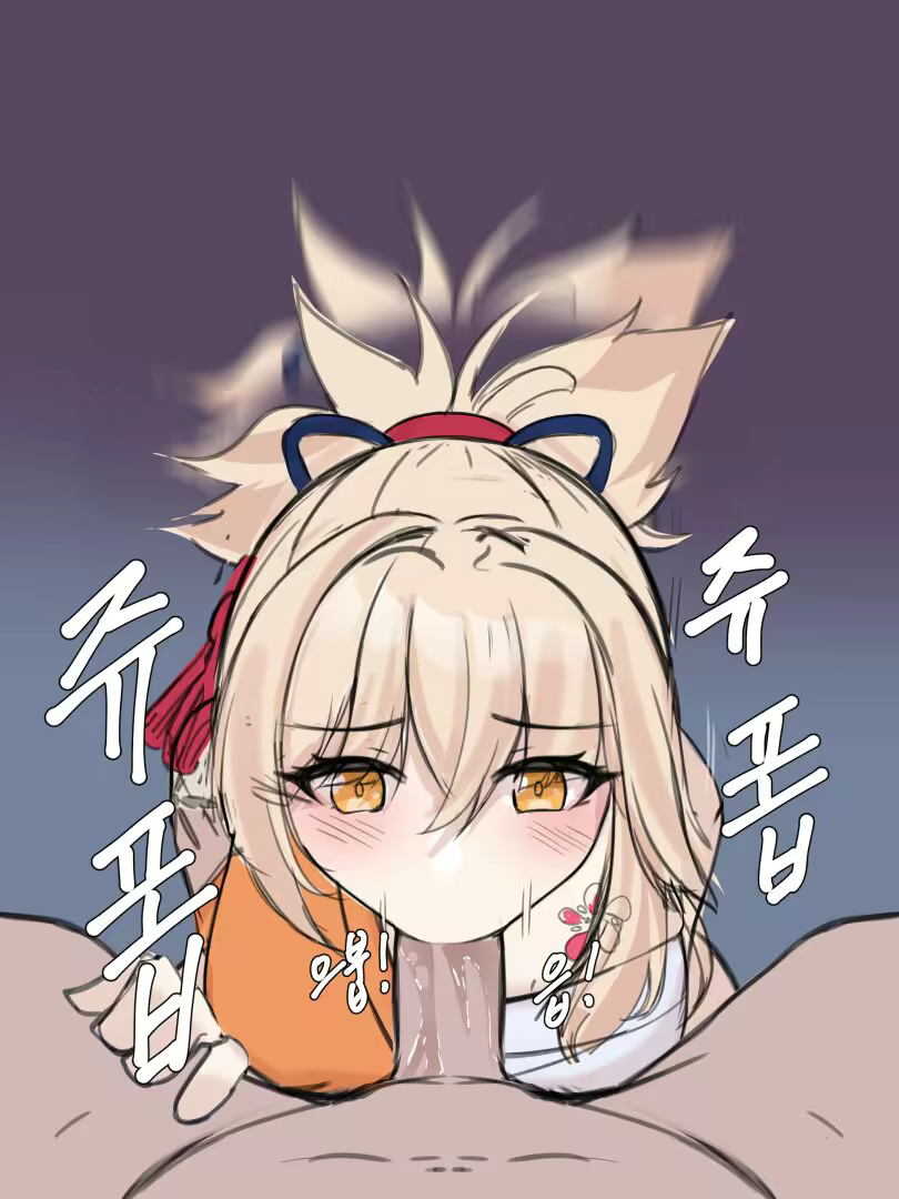 Content 2152812 - 4 페이지