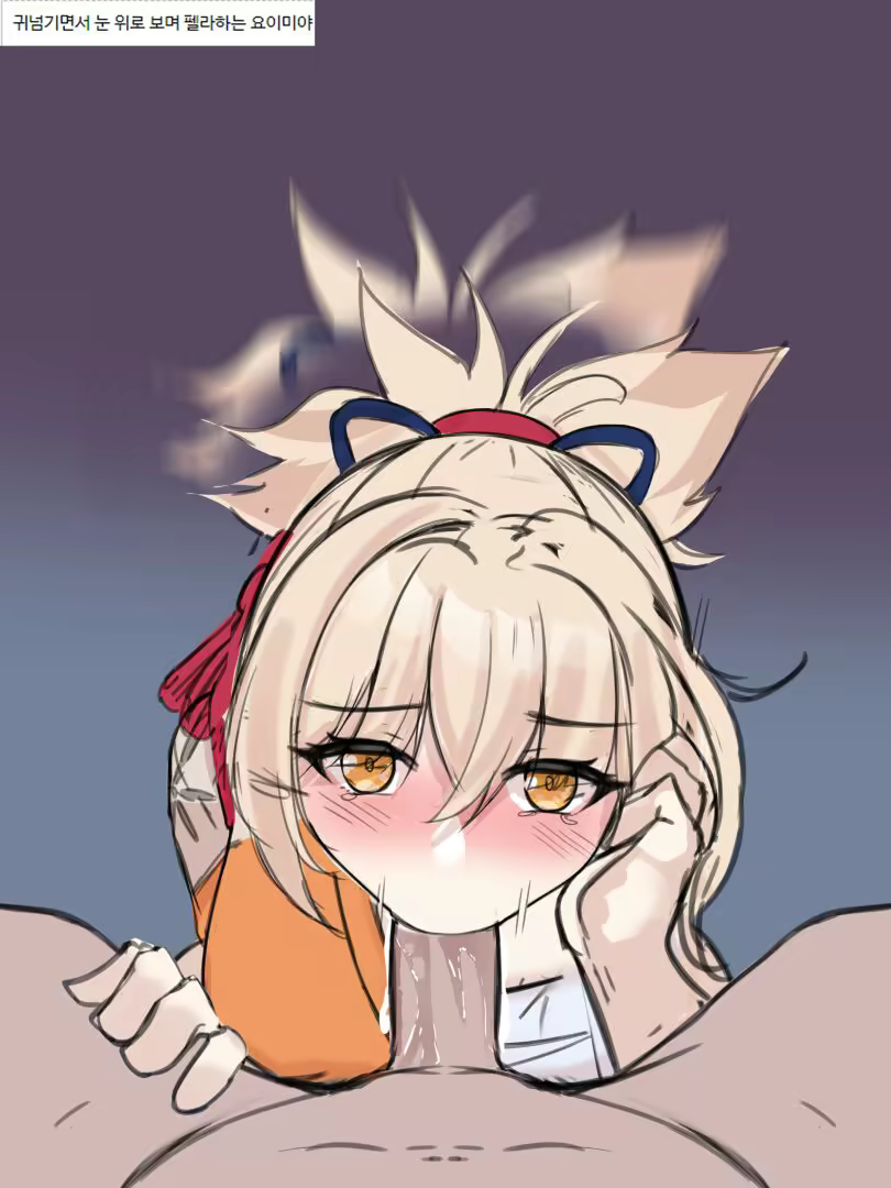 Content 2152812 - 5 페이지