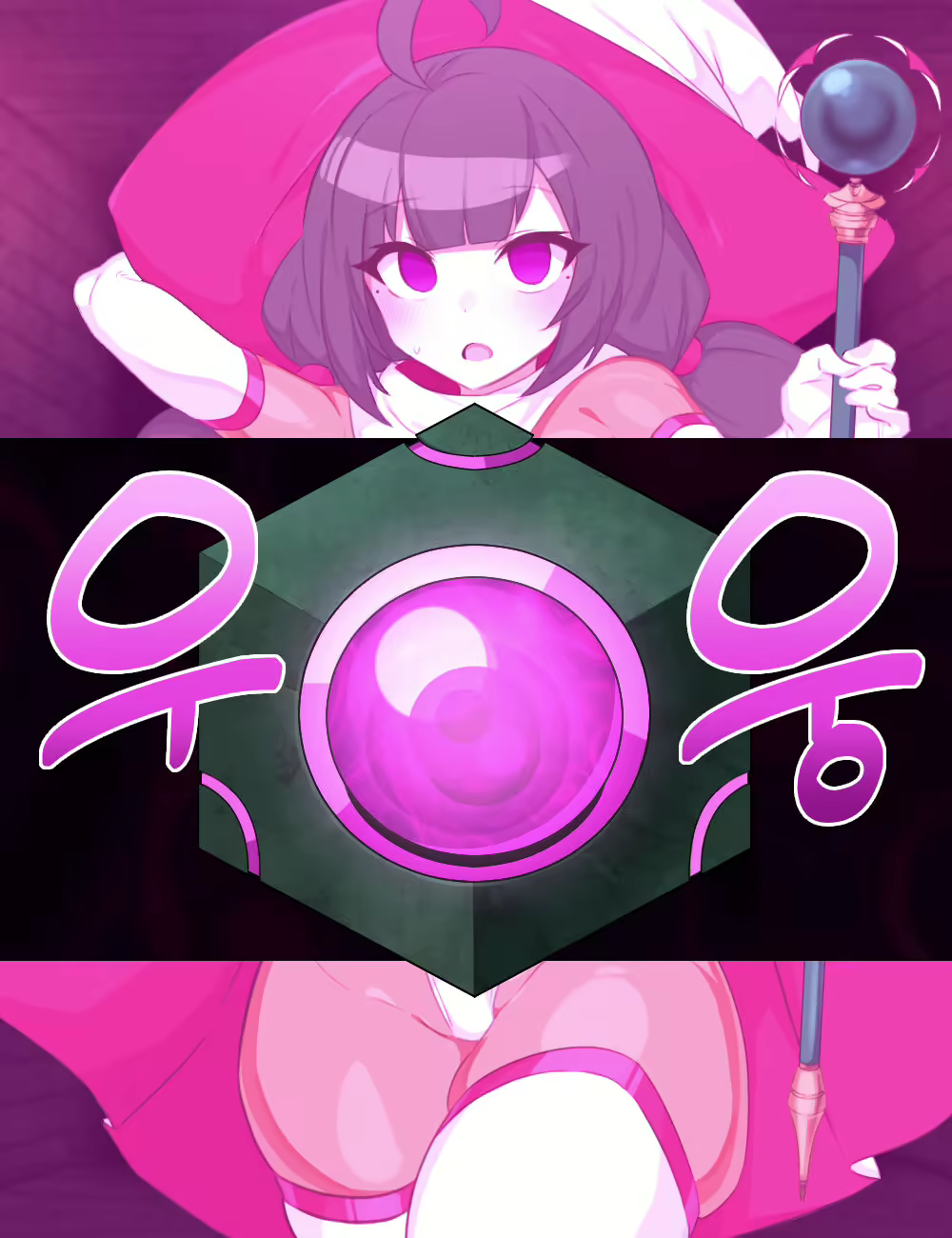 Content 2152823 - 2 페이지