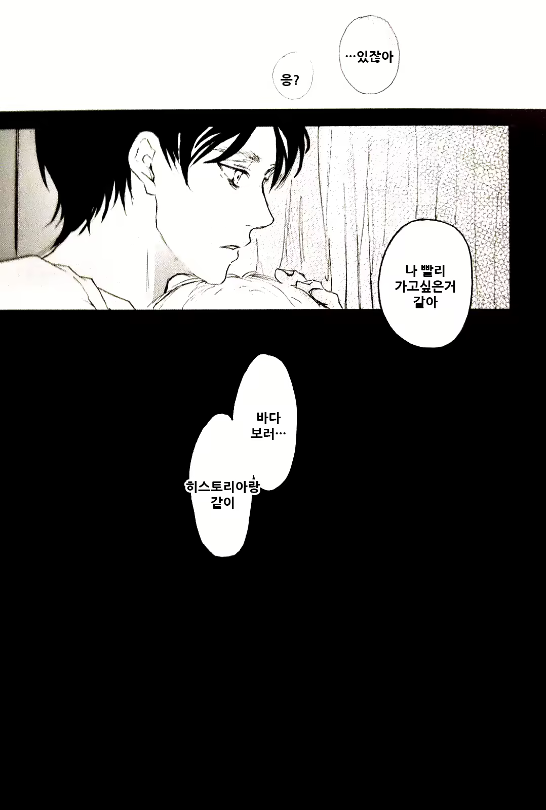 Content 2152975 - 62 페이지