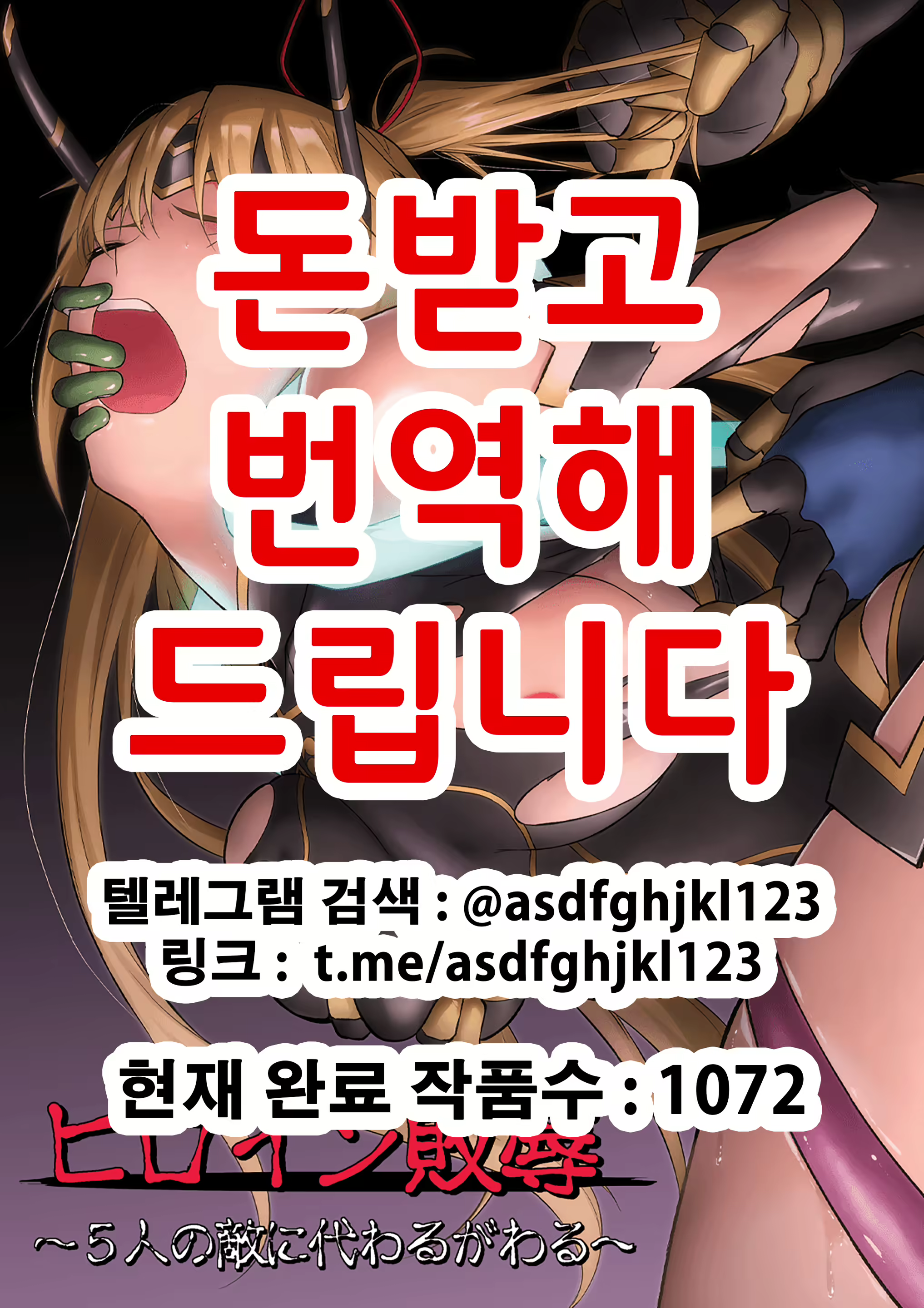 Content 2152976 - 1 페이지