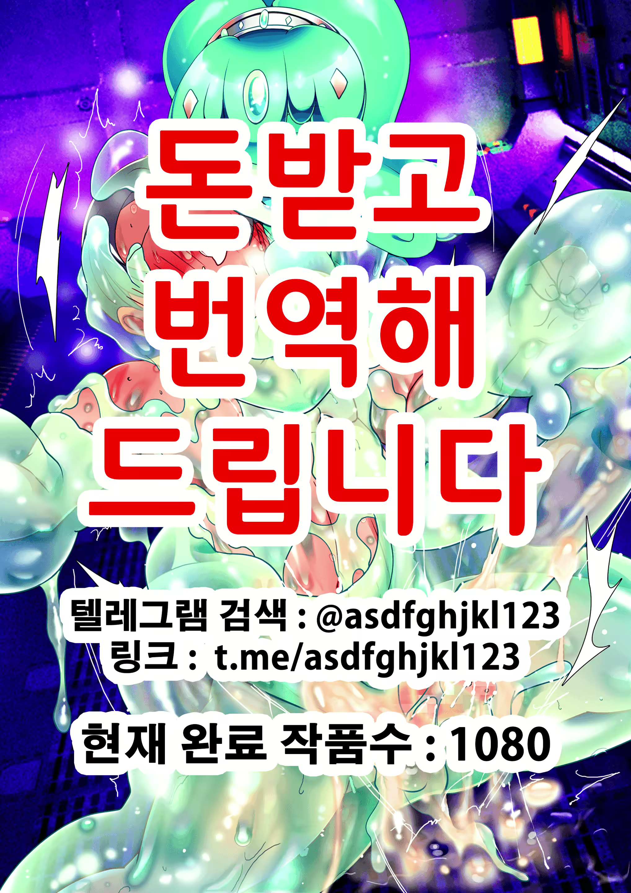 Content 2152979 - 1 페이지