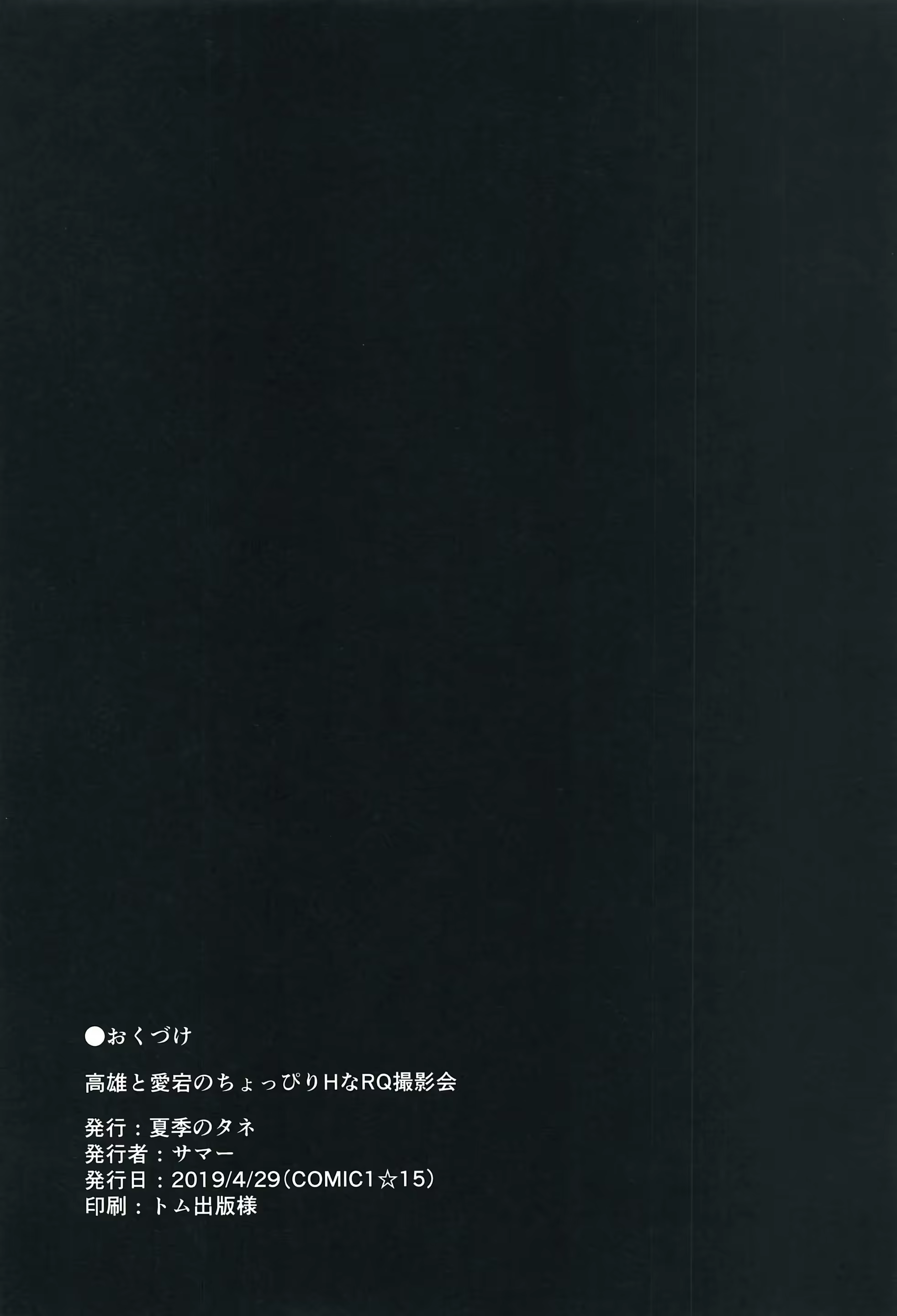 Content 2153180 - 20 페이지