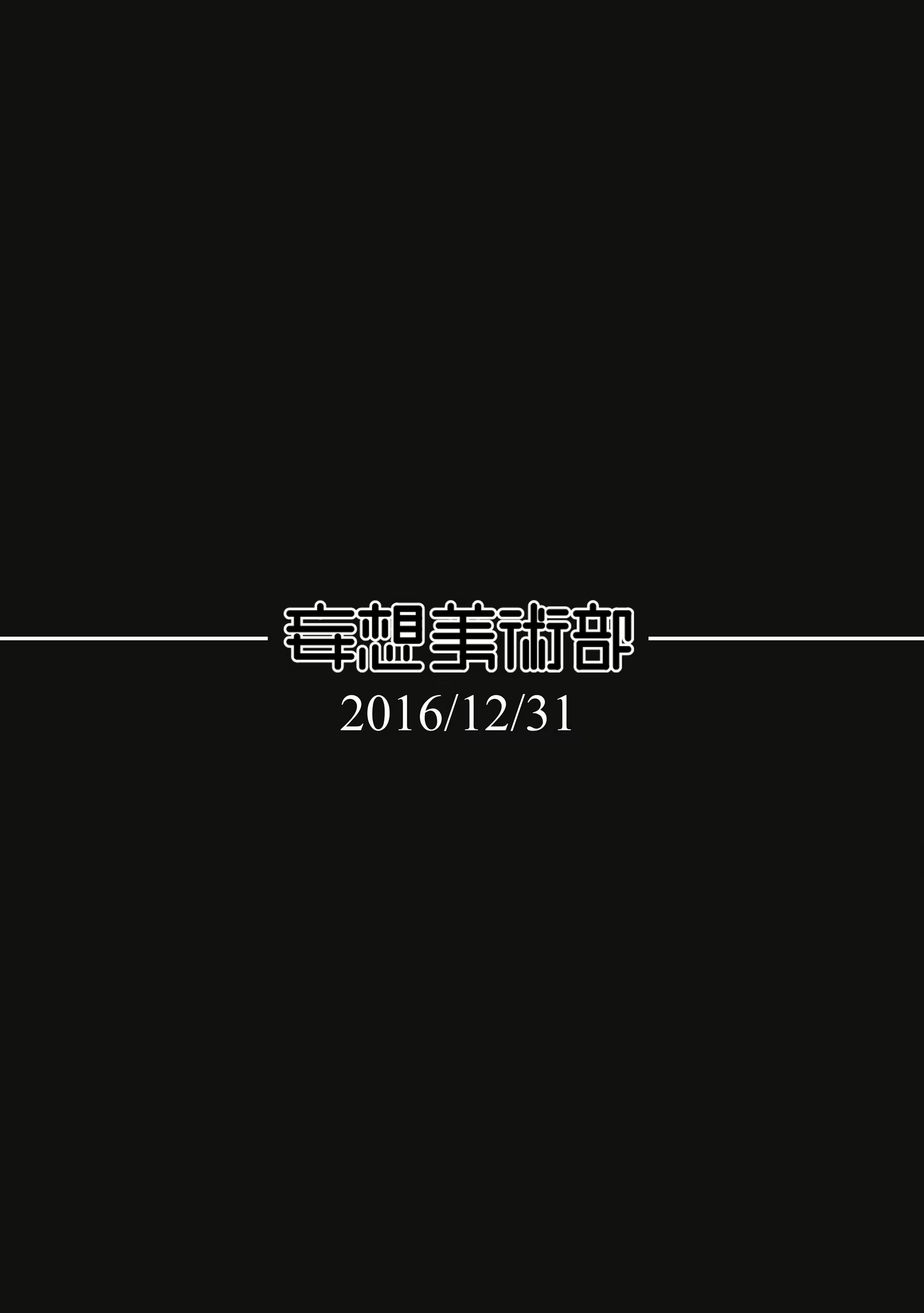 Content 2153753 - 30 페이지