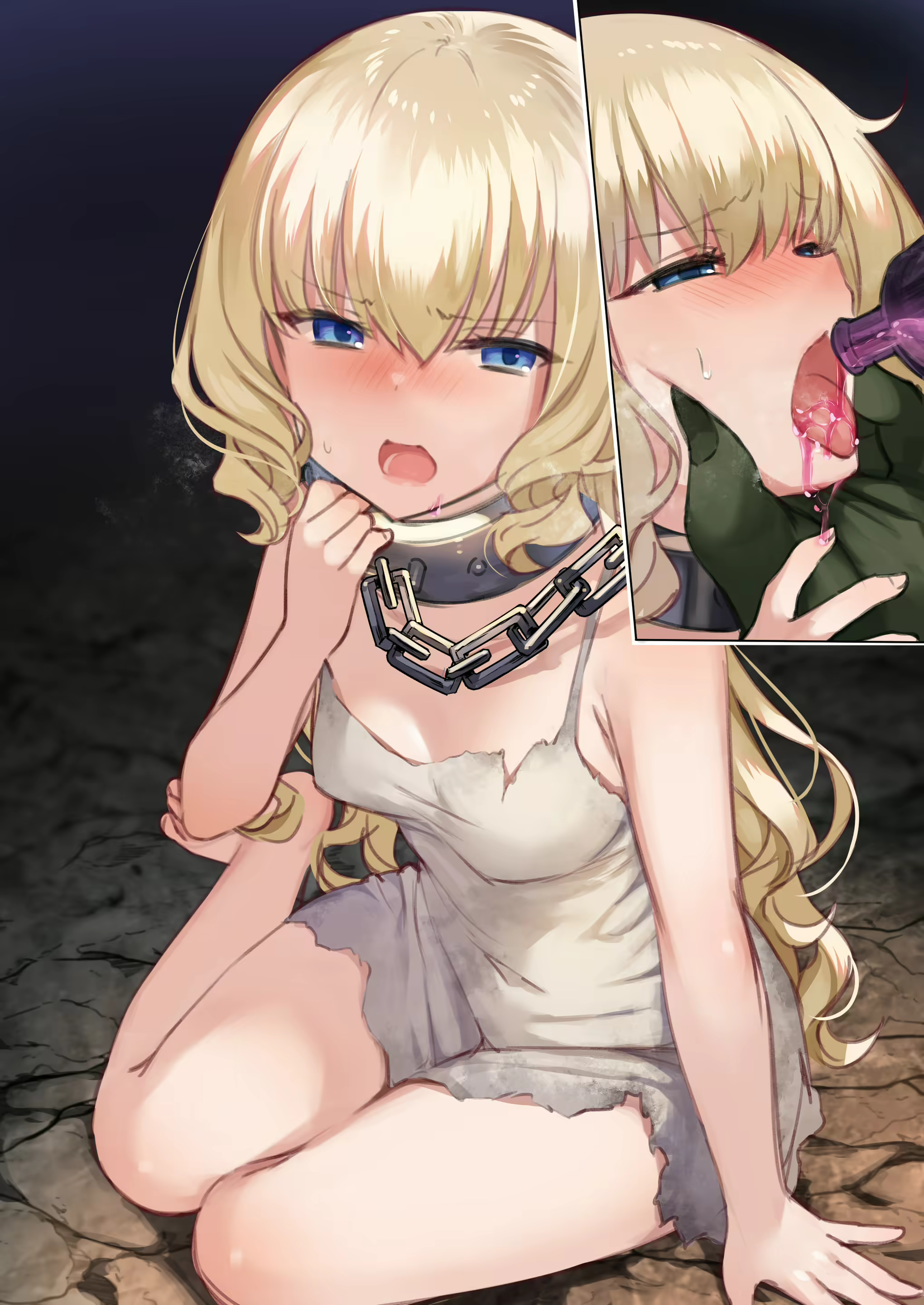 Content 2154376 - 42 페이지