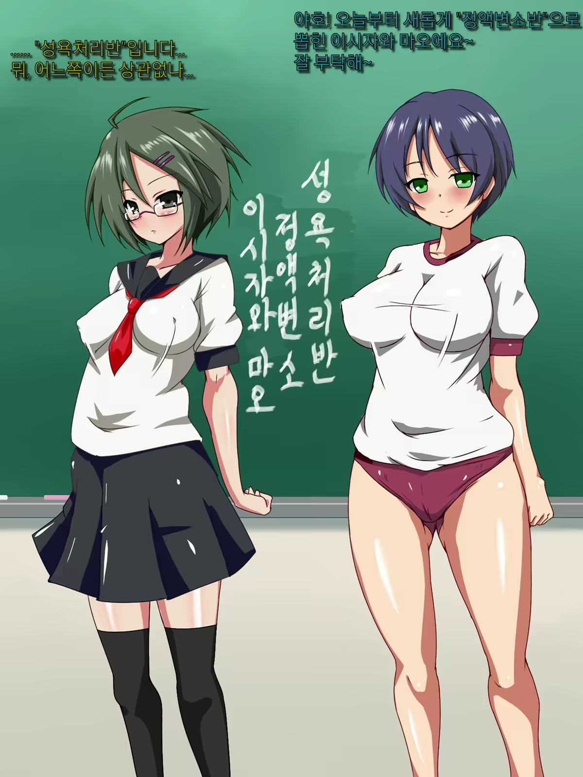 Content 2154778 - 21 페이지