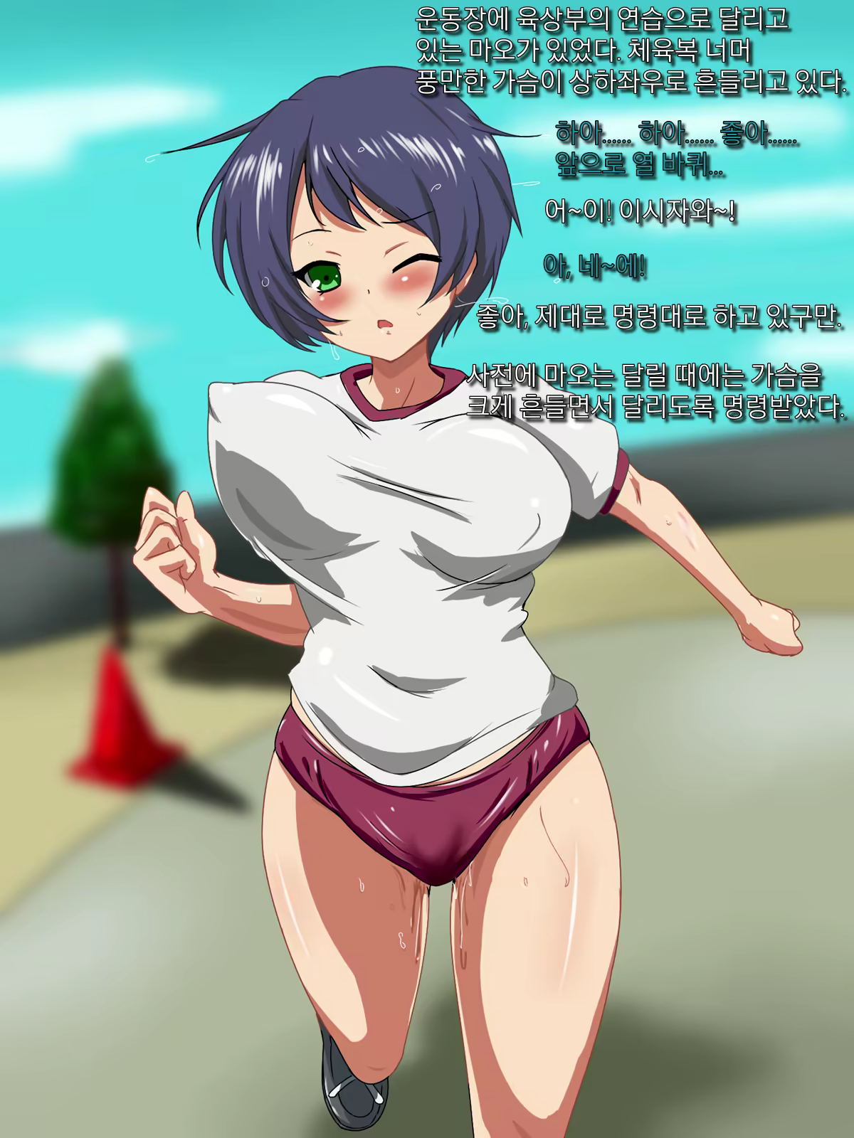 Content 2154778 - 23 페이지
