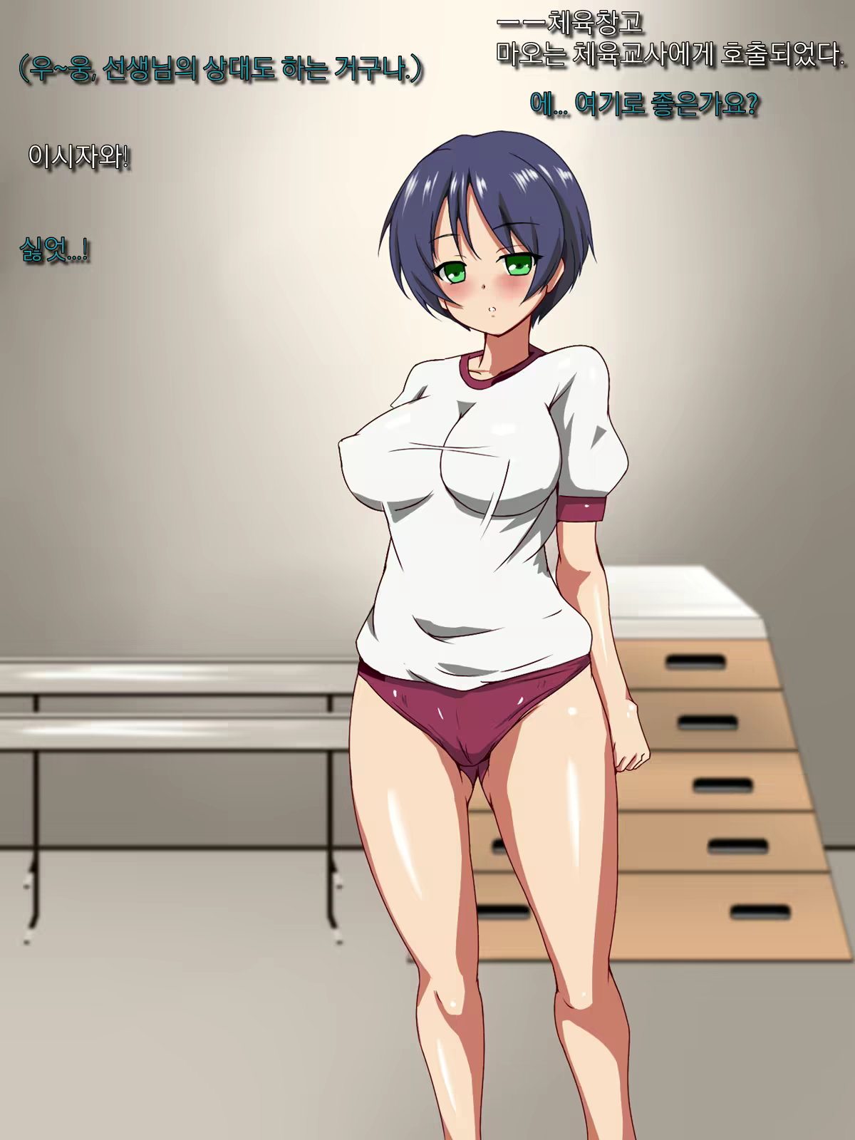 Content 2154778 - 25 페이지