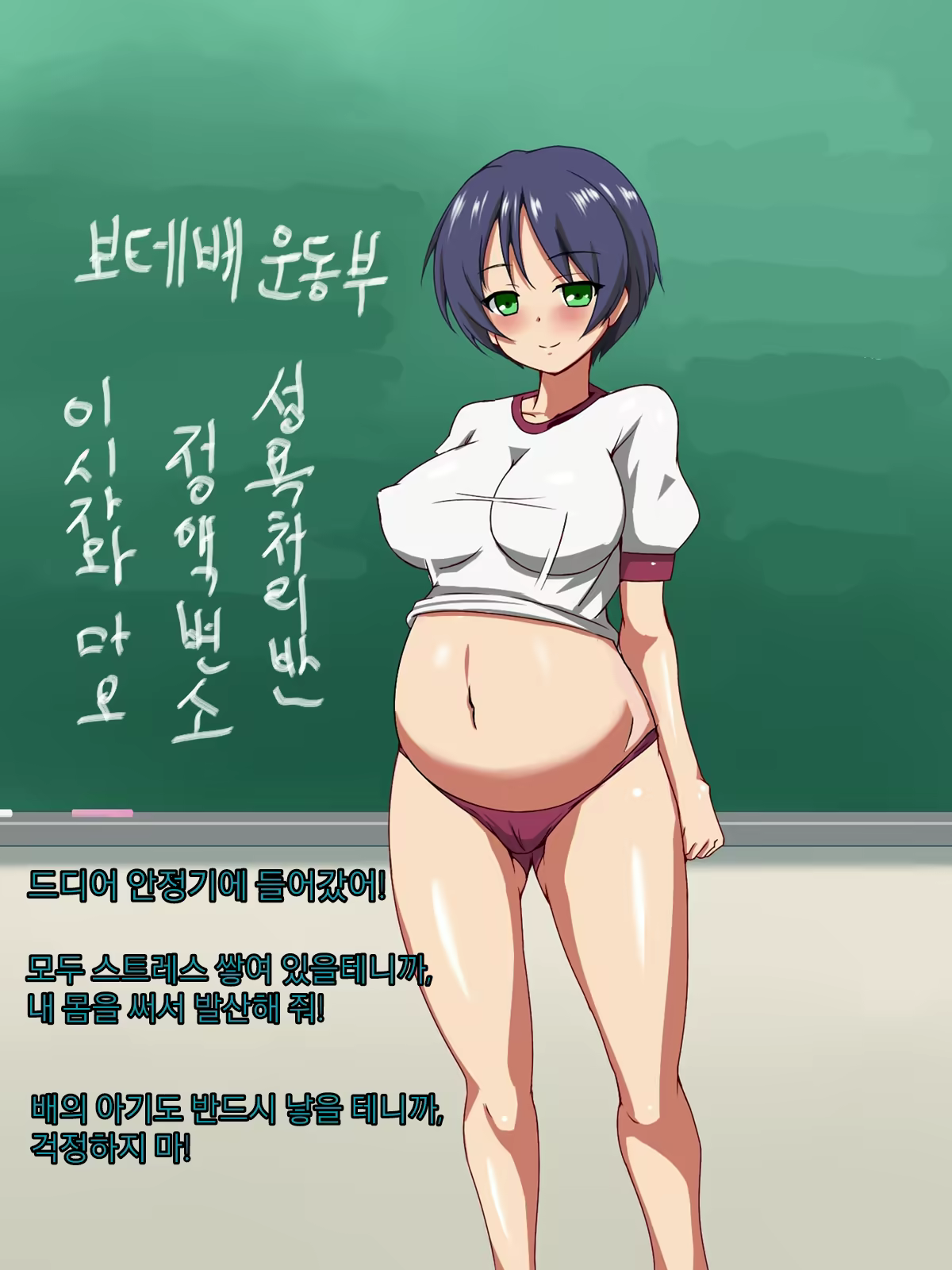 Content 2154778 - 39 페이지