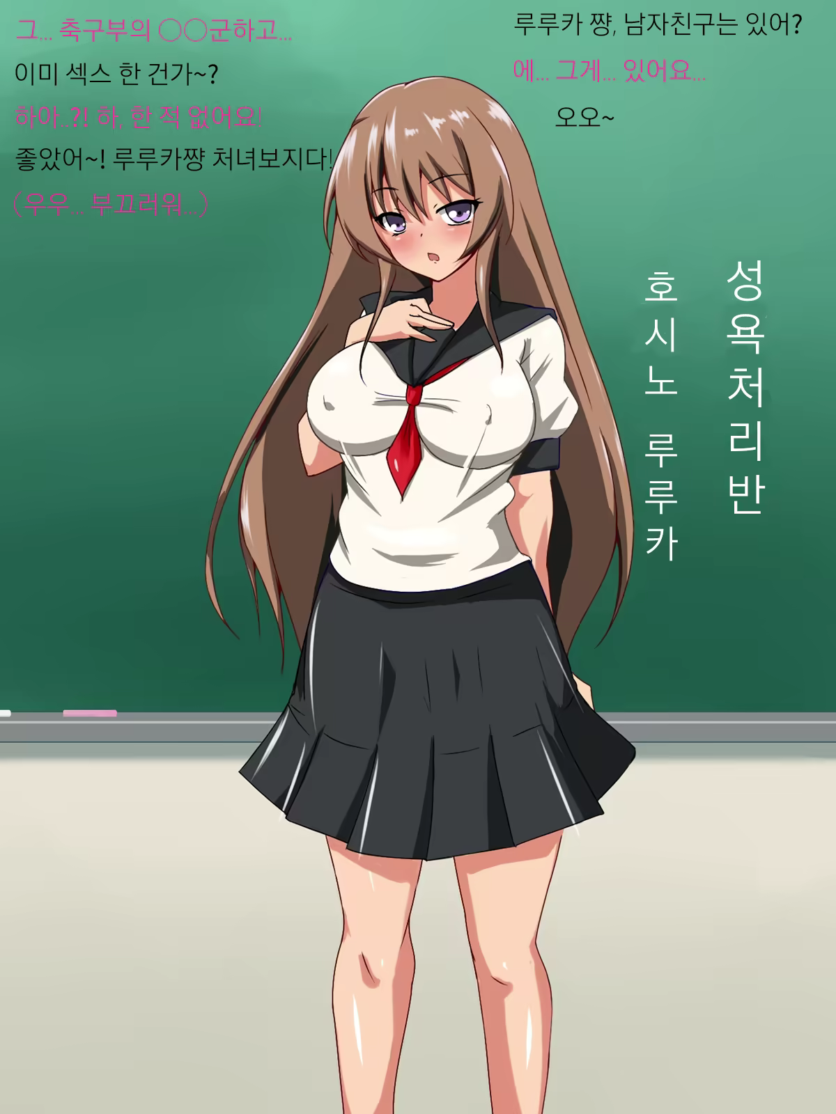 Content 2154778 - 4 페이지