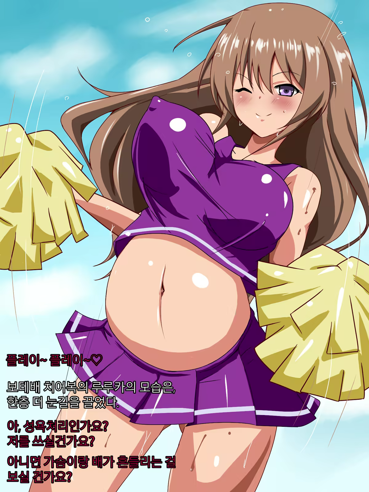 Content 2154778 - 41 페이지