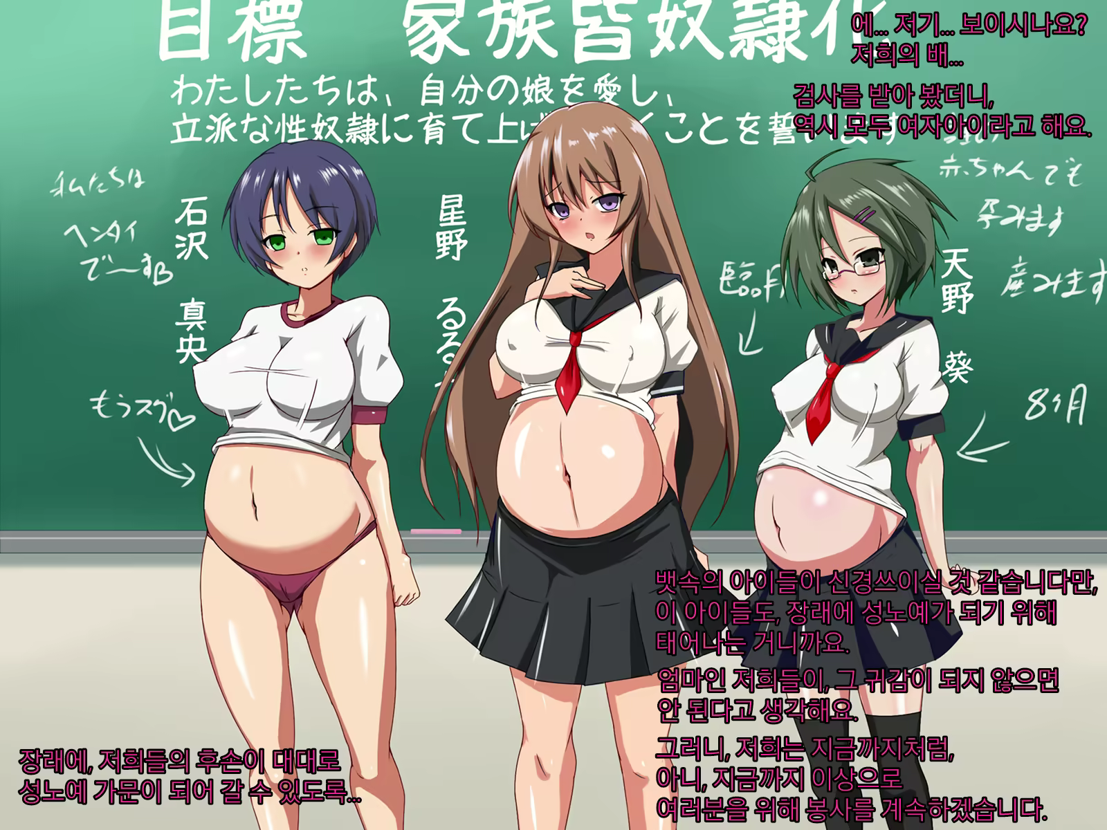 Content 2154778 - 62 페이지