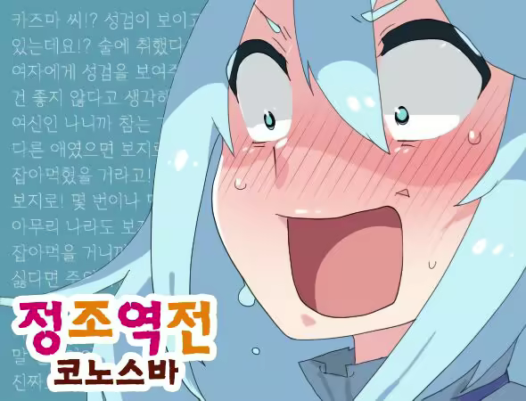 Content 2154838 - 1 페이지