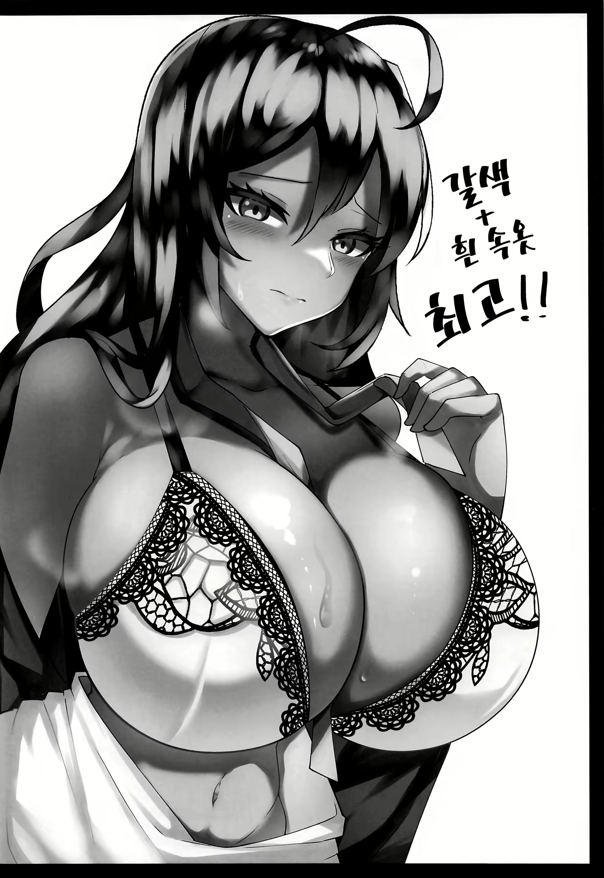 Content 2155609 - 17 페이지