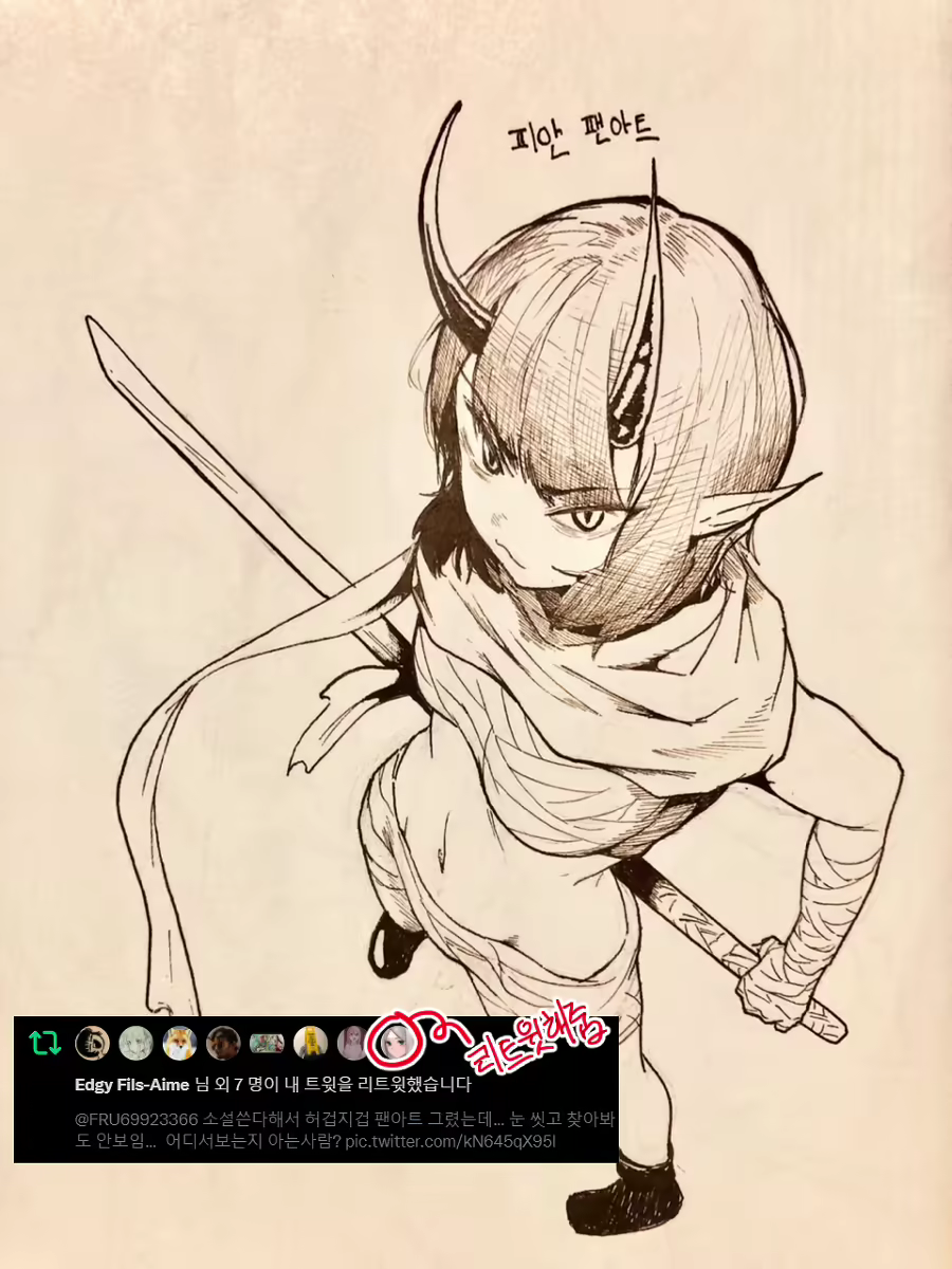 Content 2156579 - 29 페이지