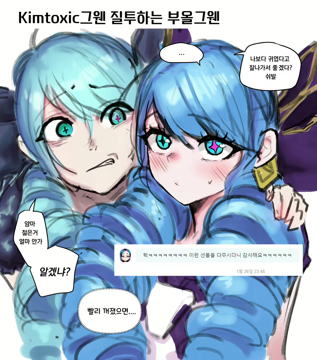 Content 2156579 - 30 페이지