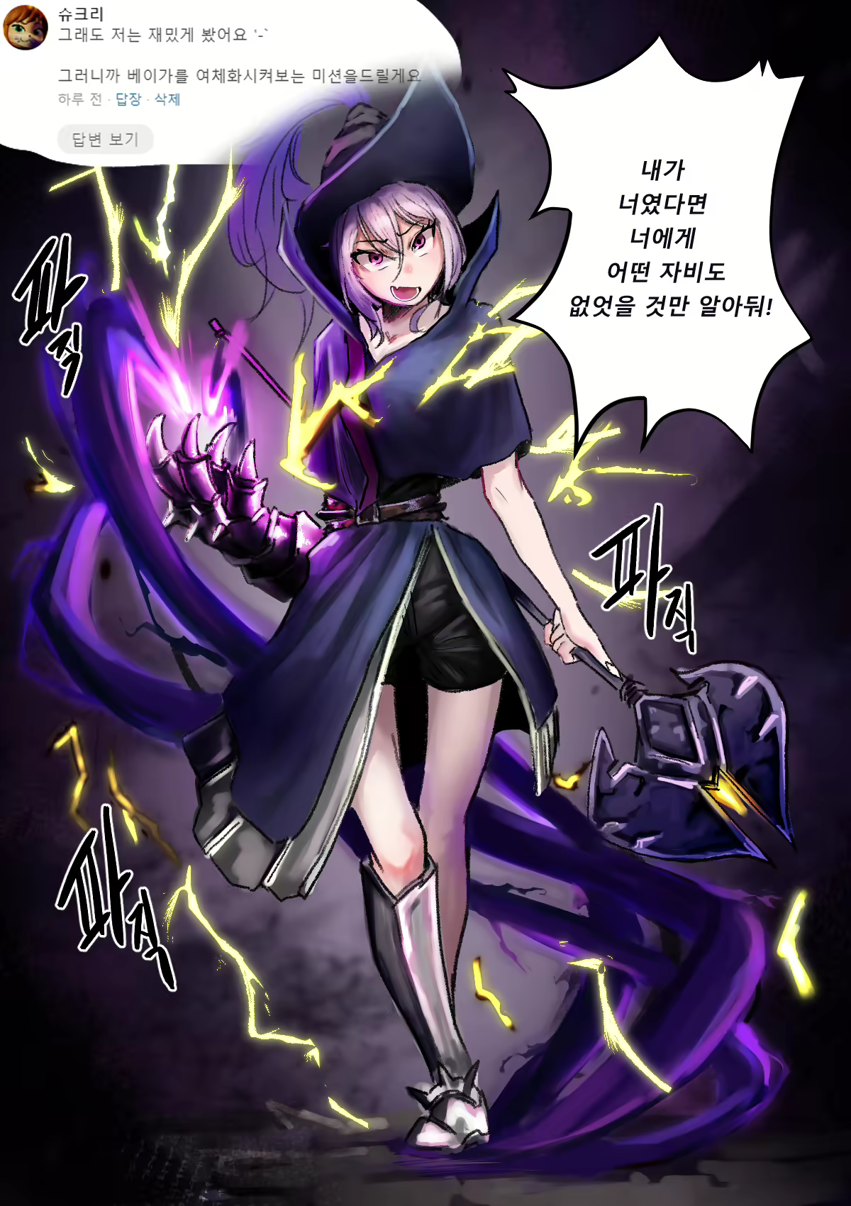 Content 2156579 - 35 페이지