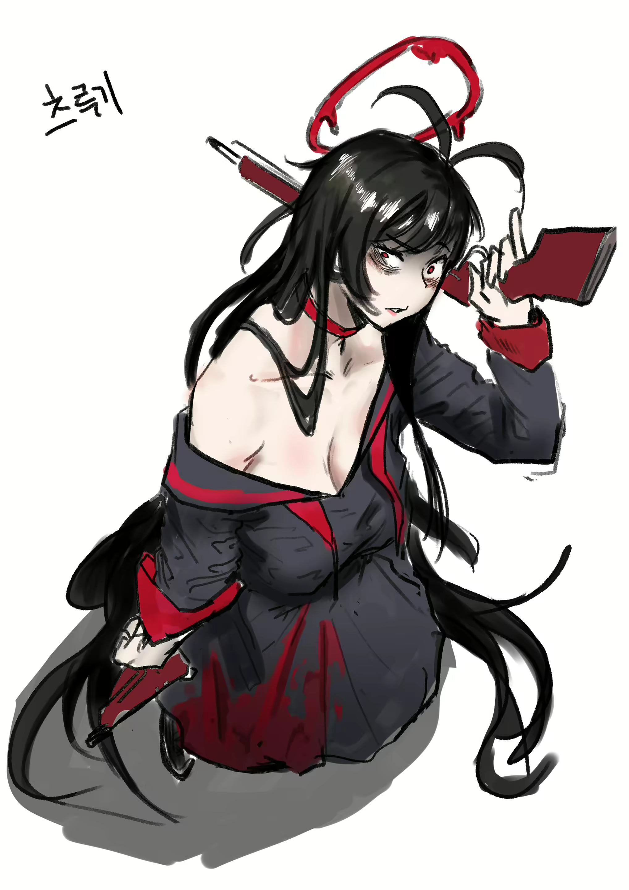 Content 2156579 - 38 페이지