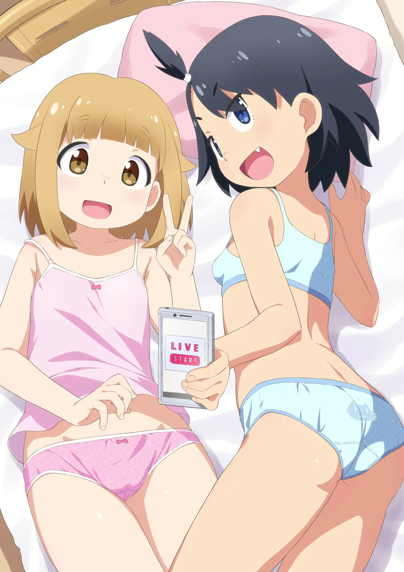 Content 2157175 - 13 페이지