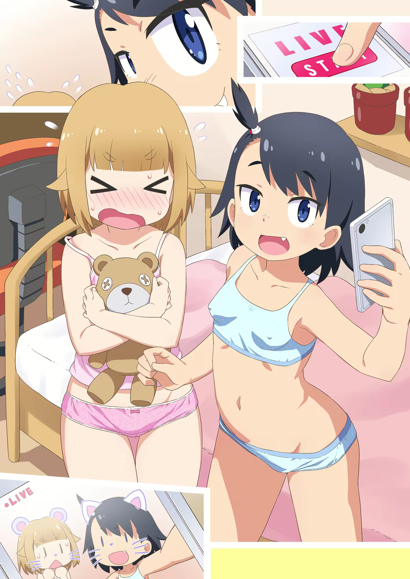 Content 2157175 - 14 페이지
