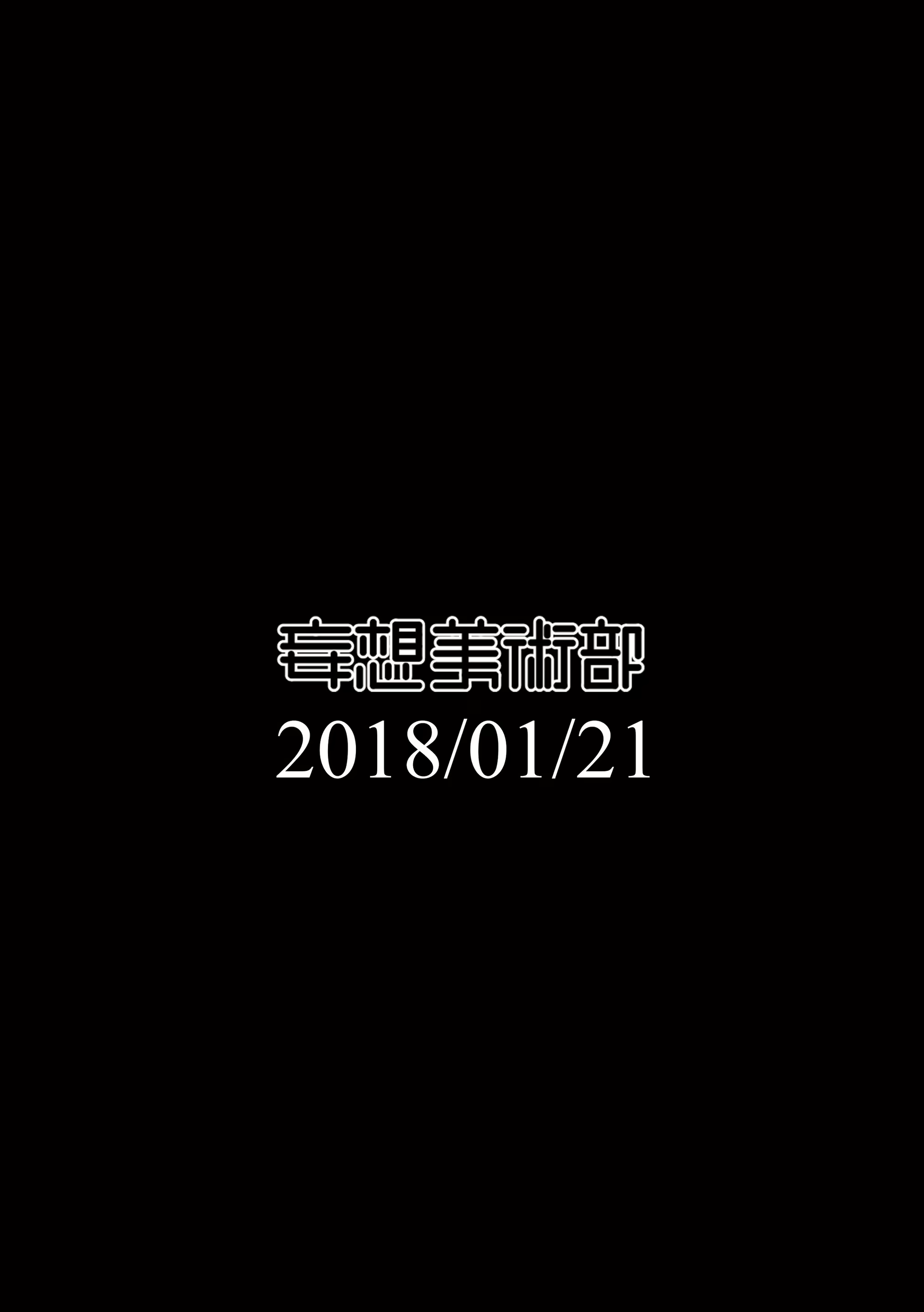 Content 2157196 - 26 페이지