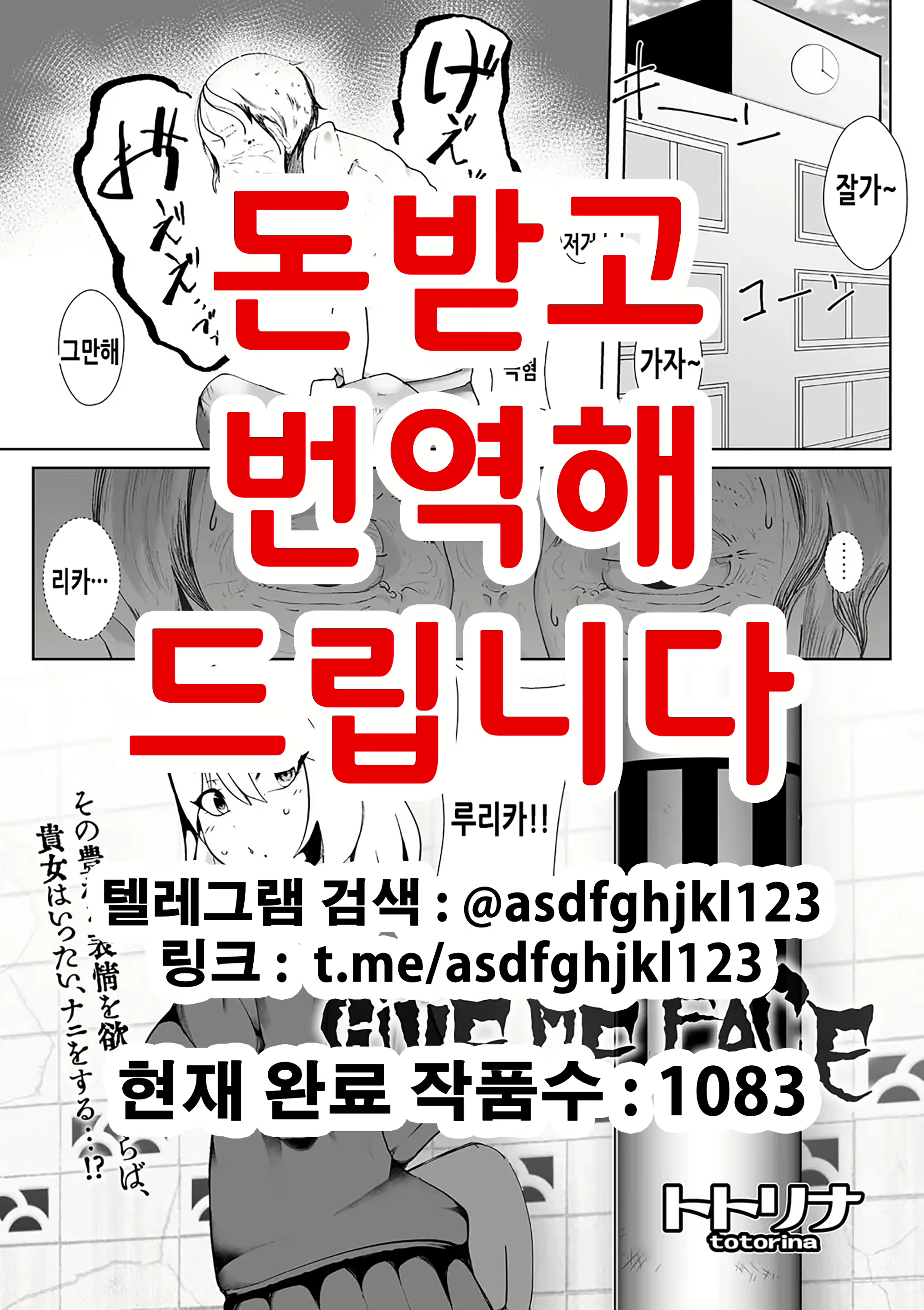 Content 2157427 - 1 페이지