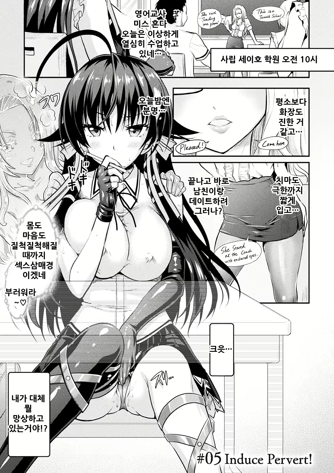 Content 2157431 - 116 페이지