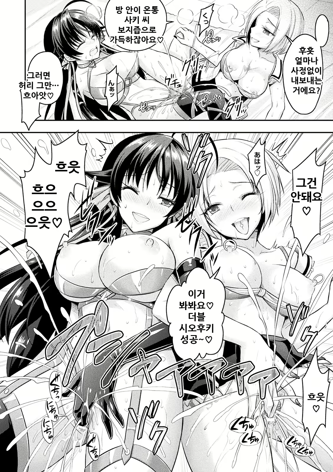 Content 2157431 - 177 페이지