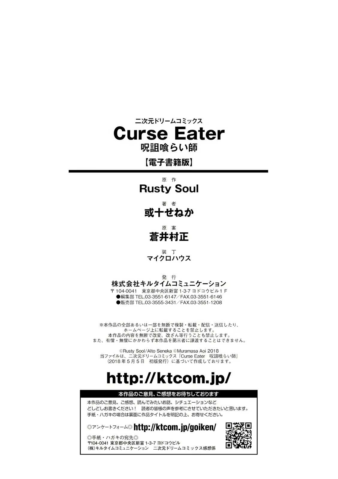 Content 2157431 - 211 페이지