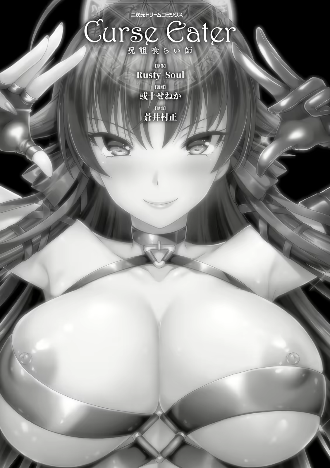 Content 2157431 - 4 페이지