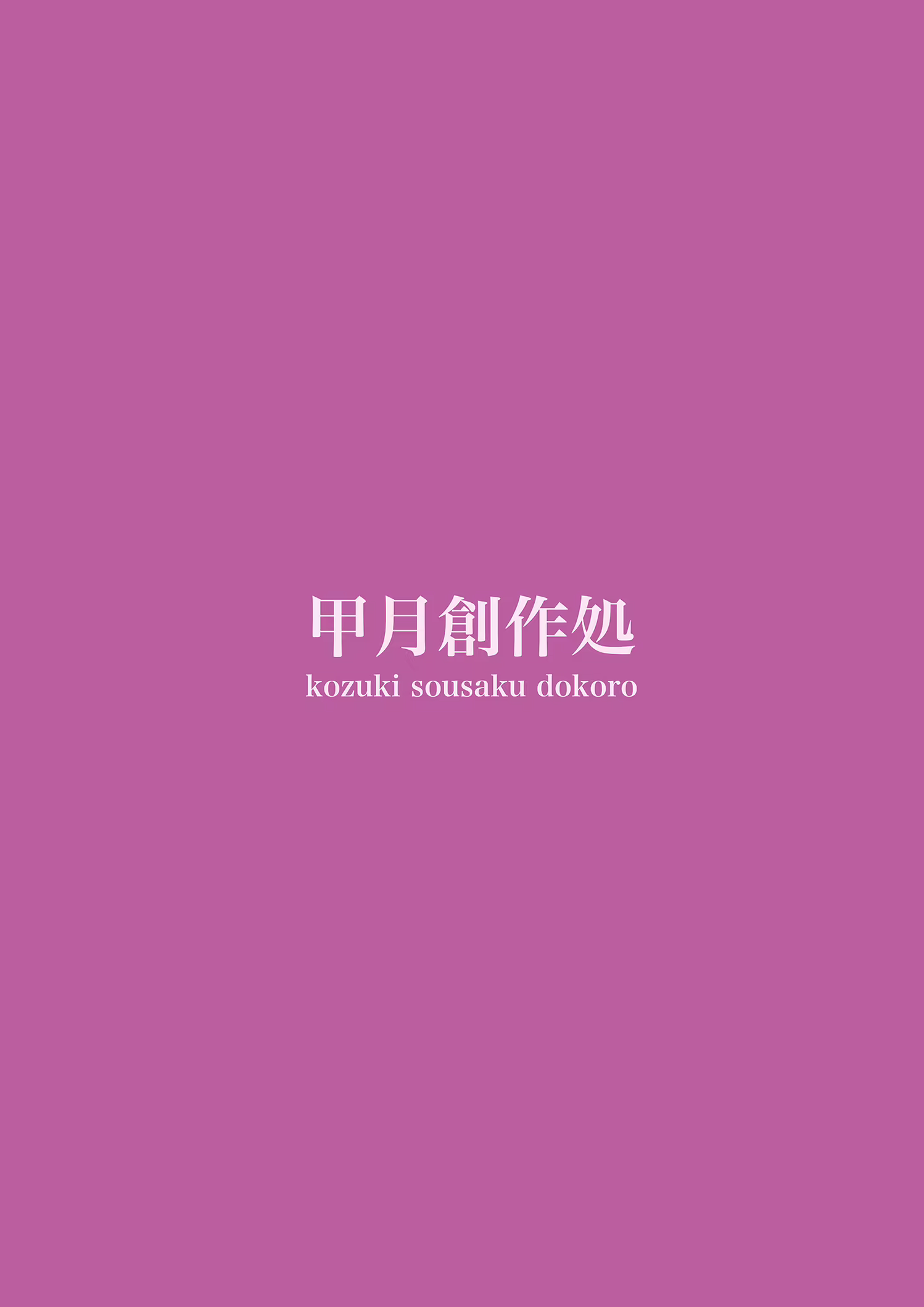 Content 2157505 - 28 페이지