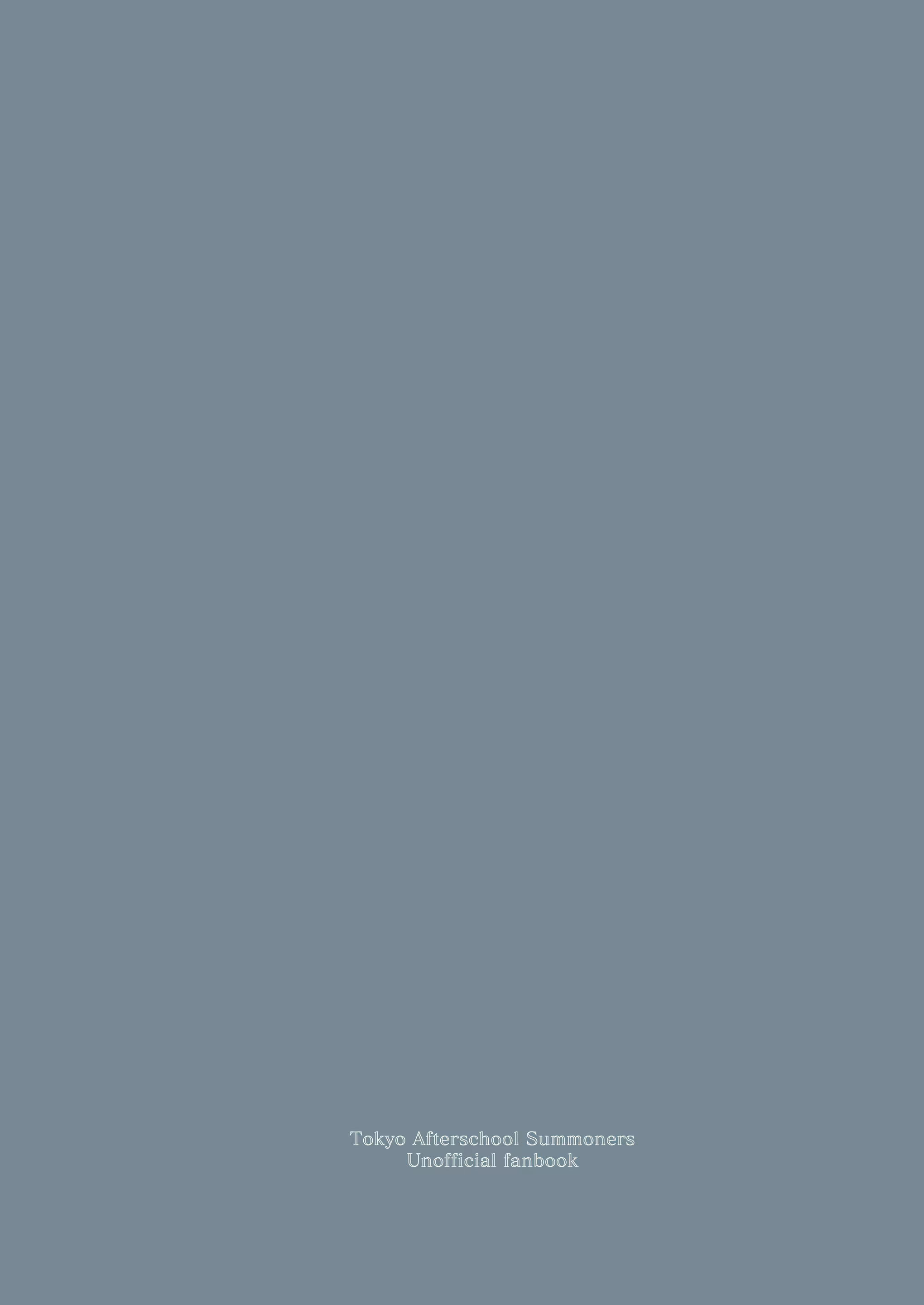 Content 2157777 - 39 페이지