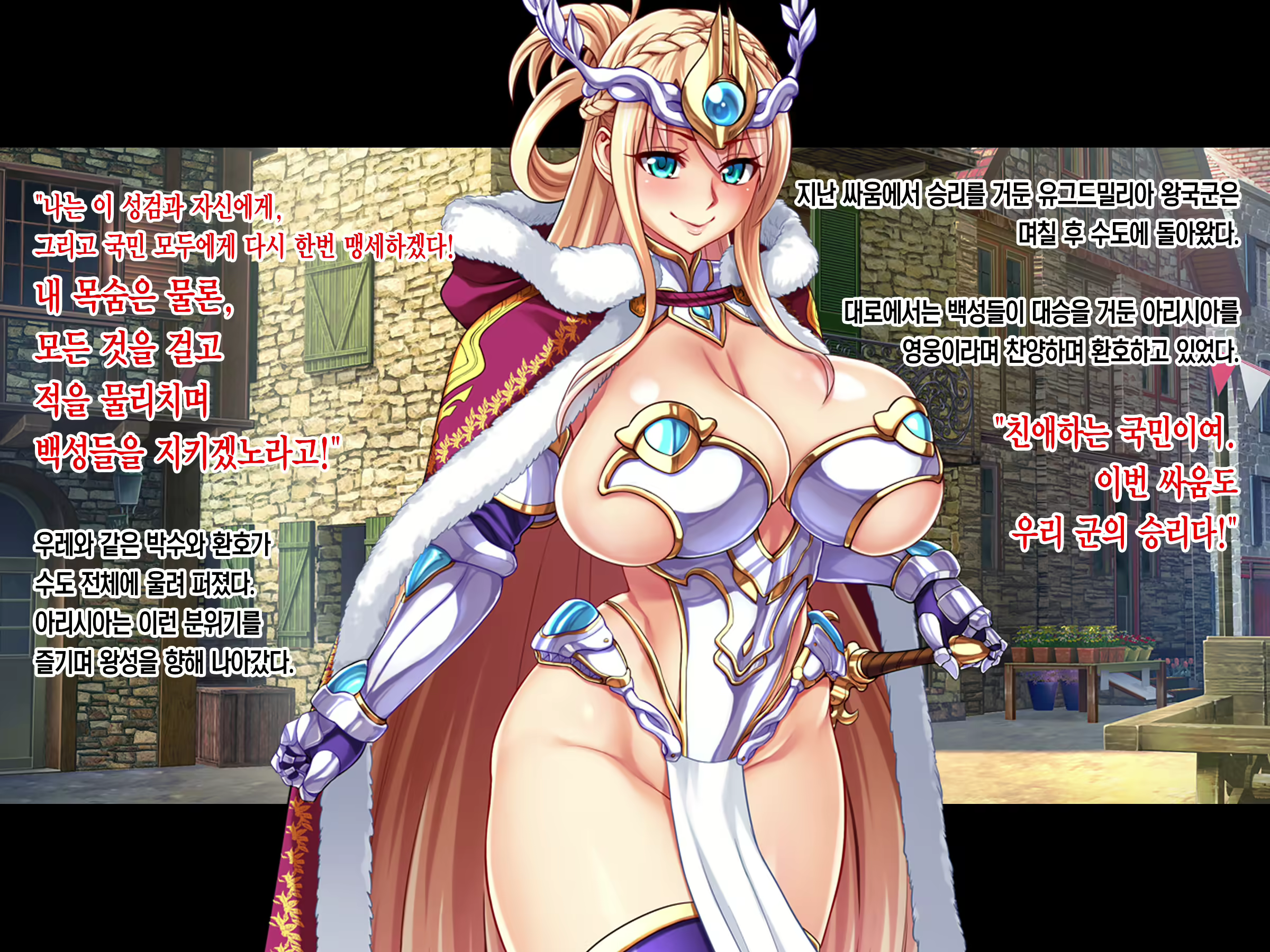 Content 2159048 - 12 페이지