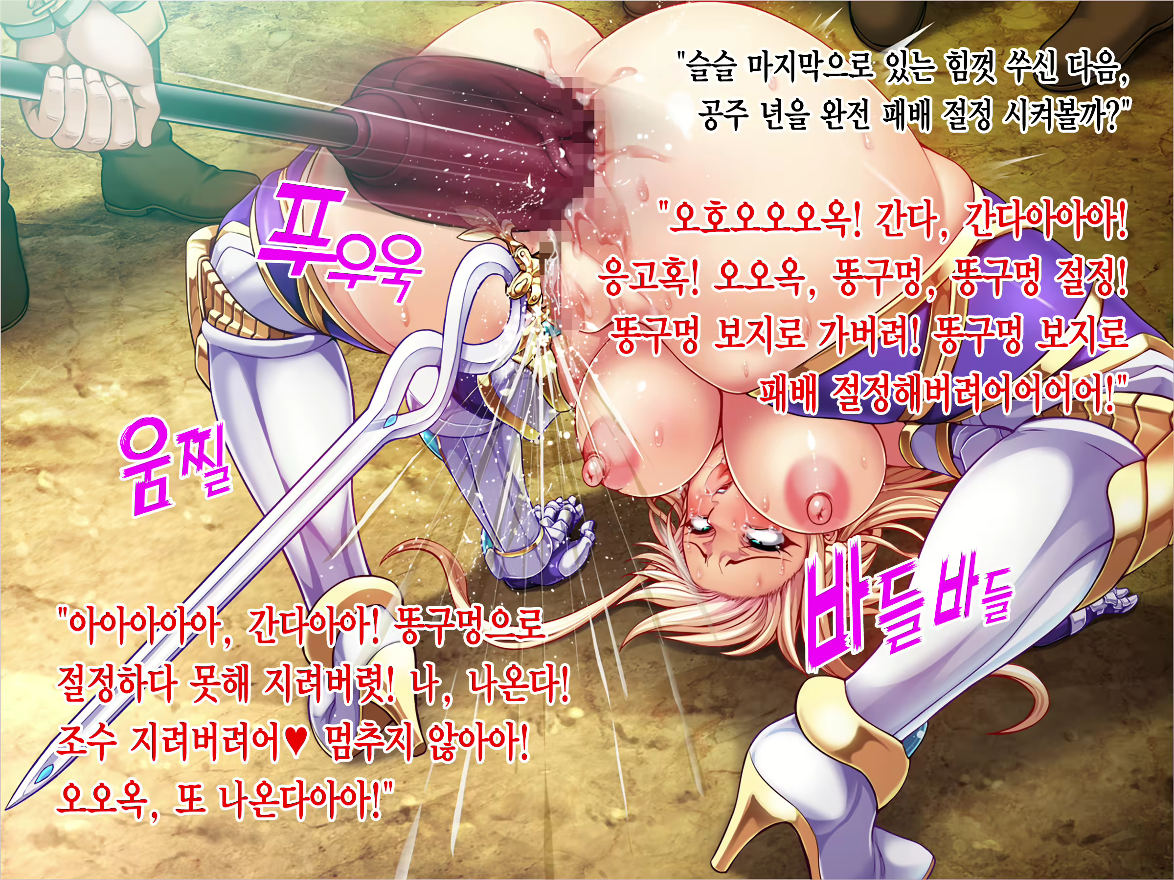 Content 2159048 - 131 페이지