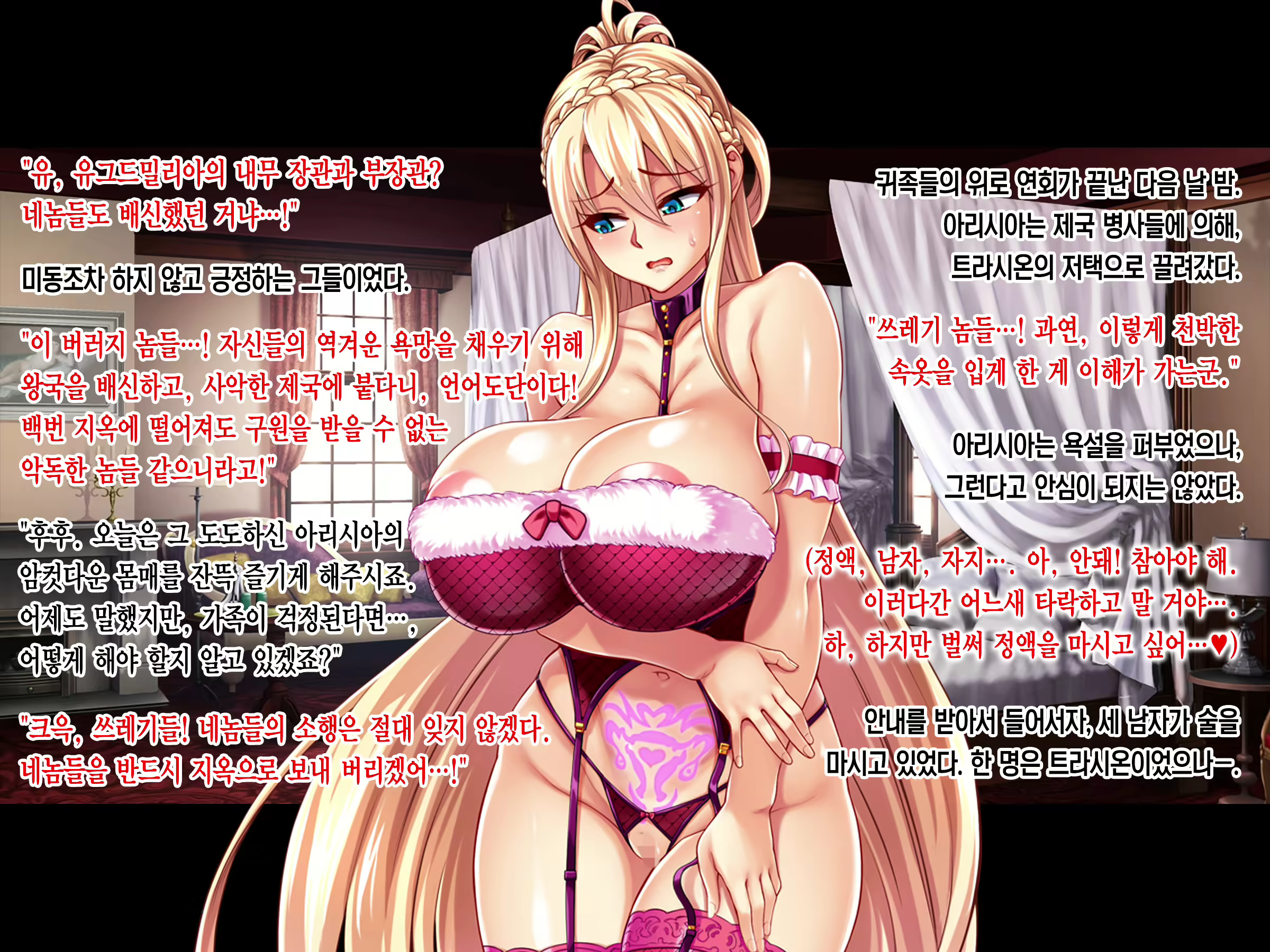 Content 2159048 - 226 페이지