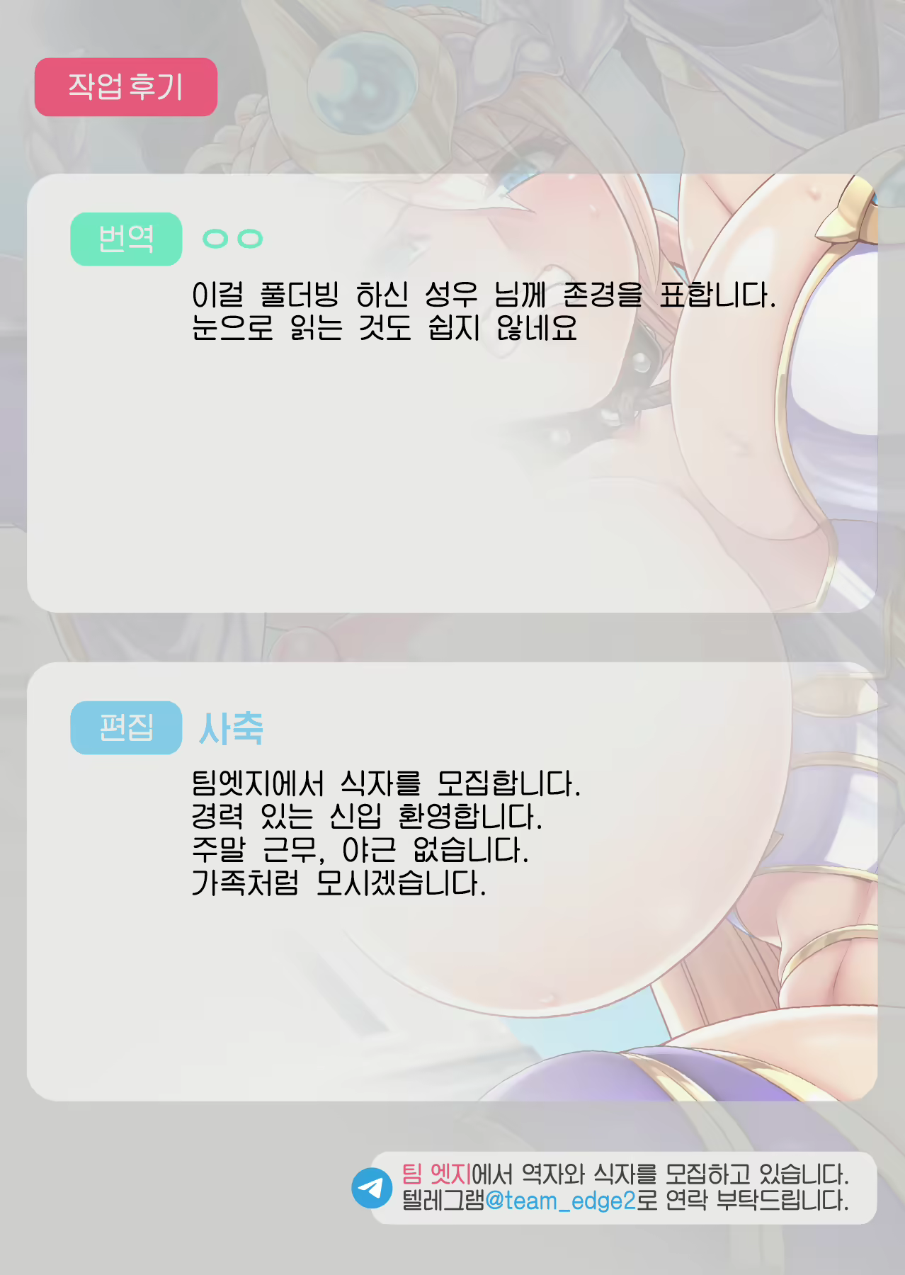 Content 2159048 - 291 페이지