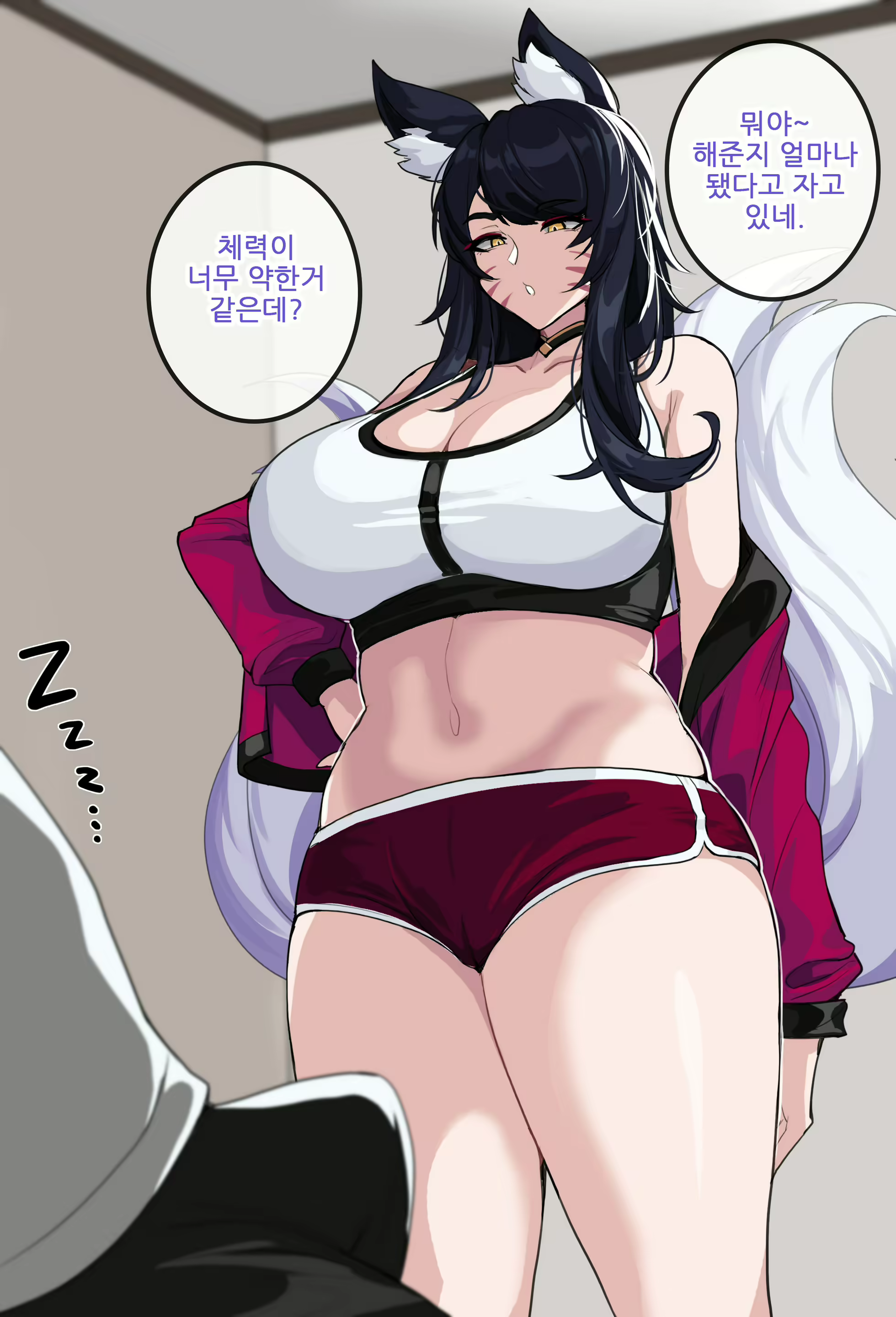Content 2159628 - 15 페이지