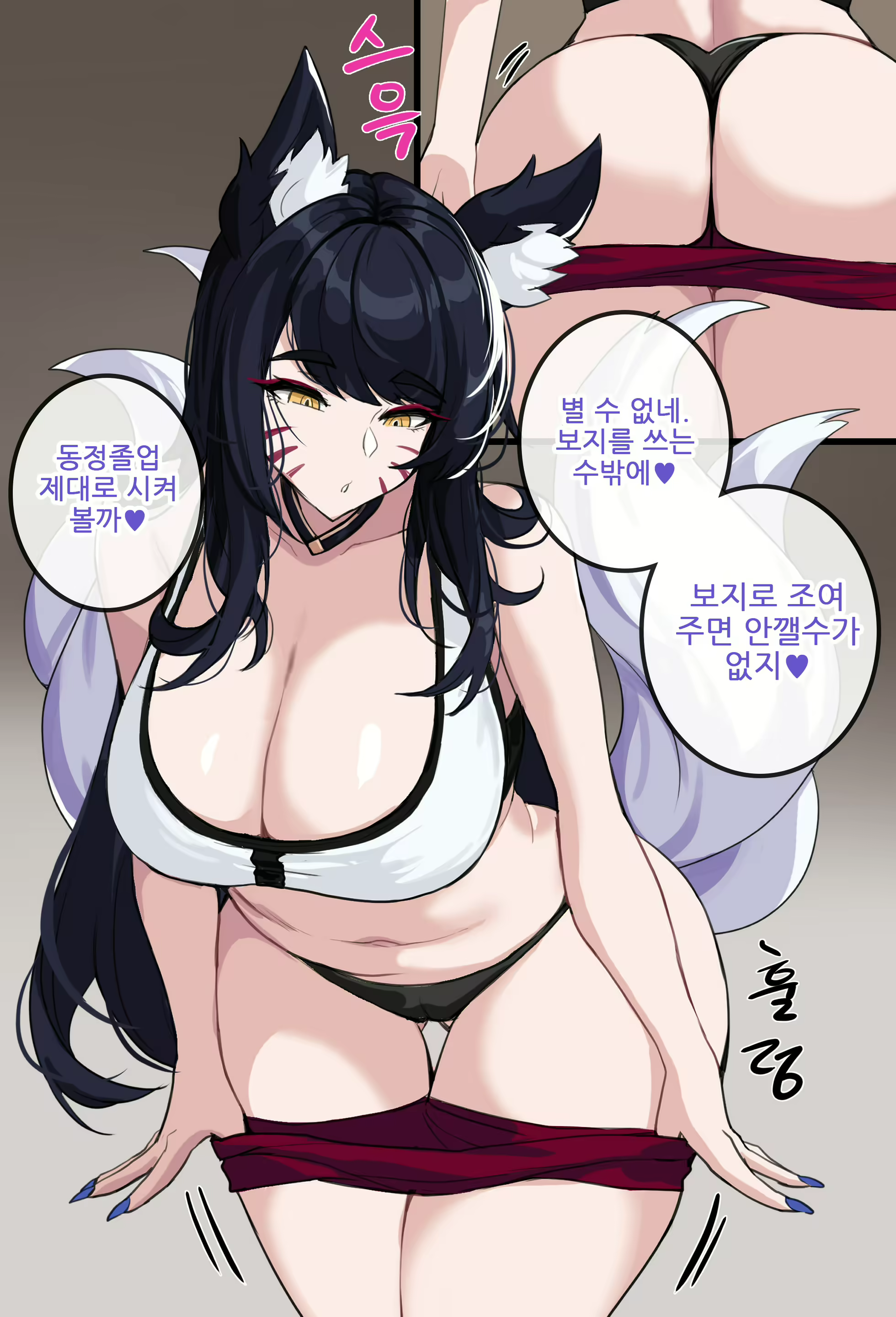 Content 2159628 - 21 페이지
