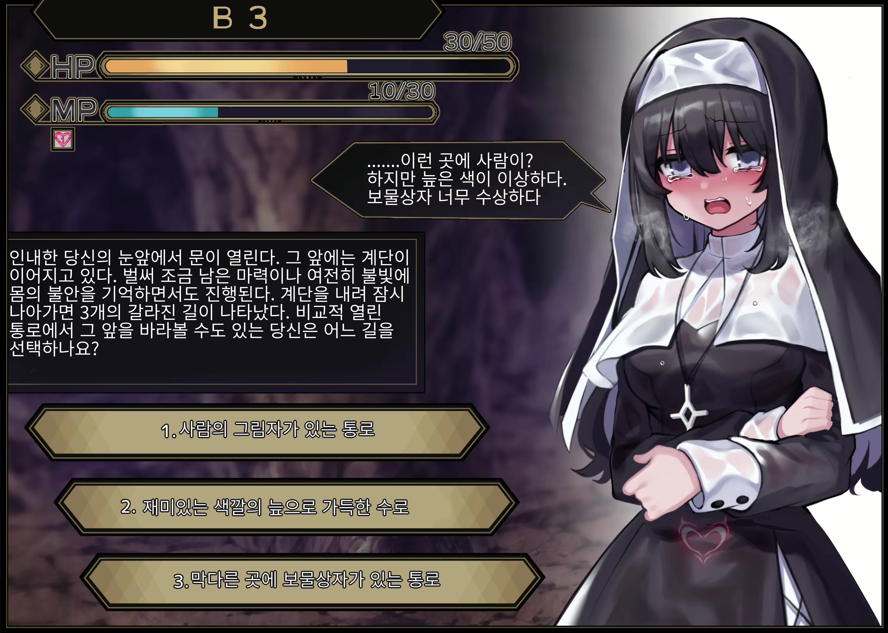 Content 2161021 - 10 페이지