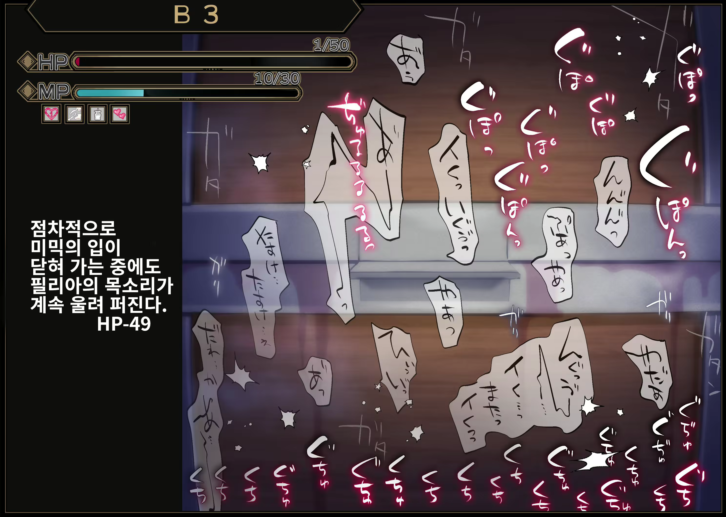 Content 2161021 - 13 페이지