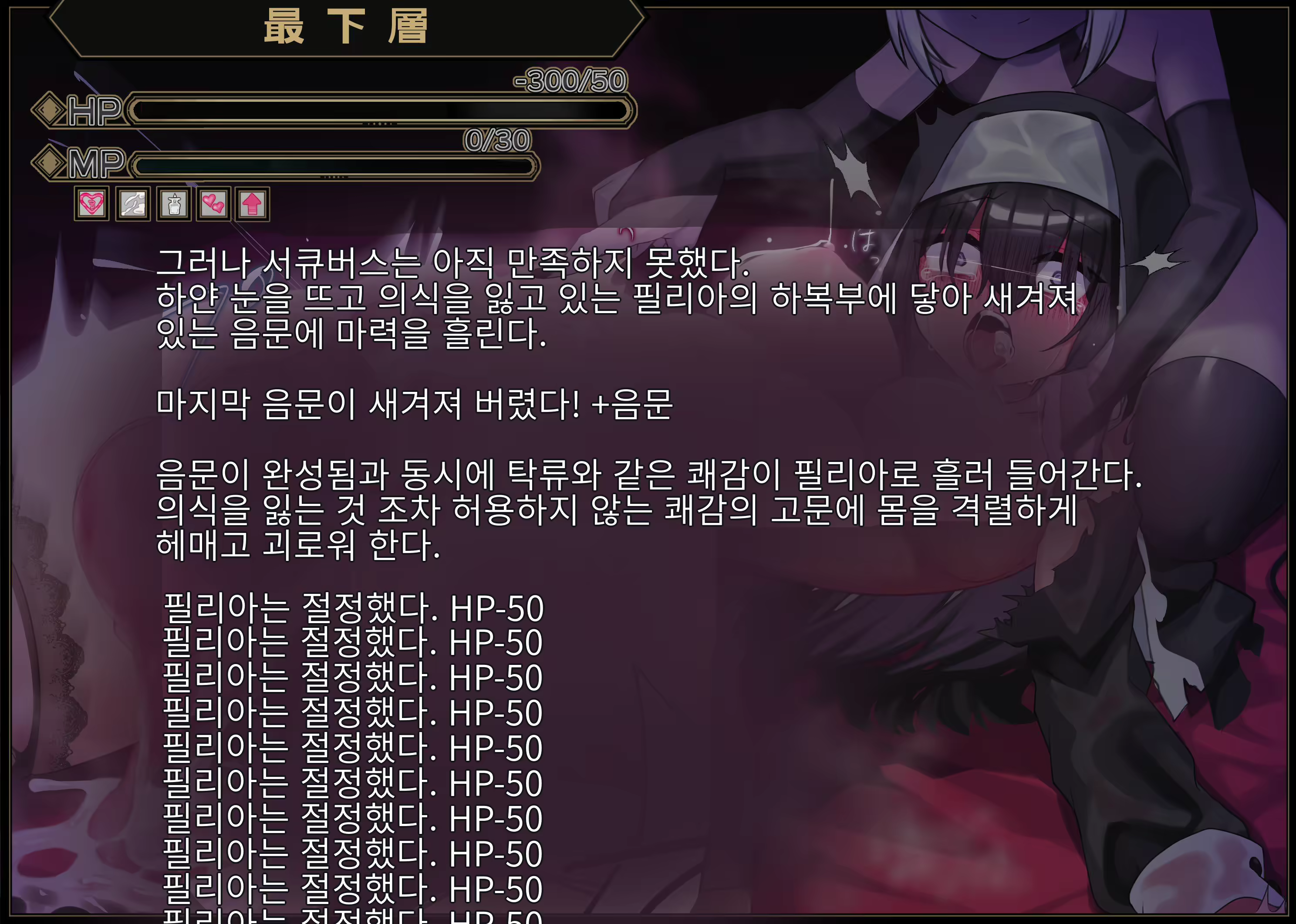 Content 2161021 - 20 페이지