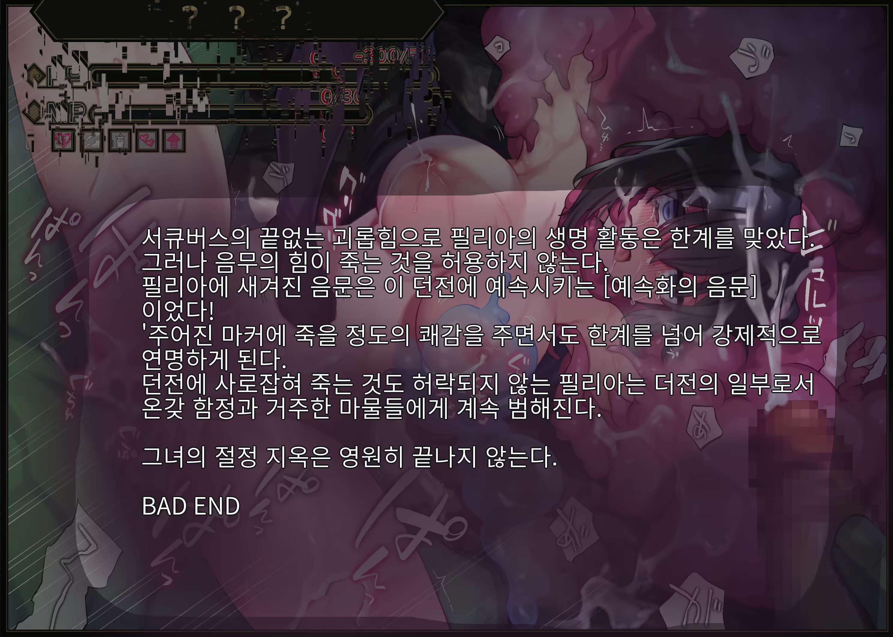 Content 2161021 - 22 페이지