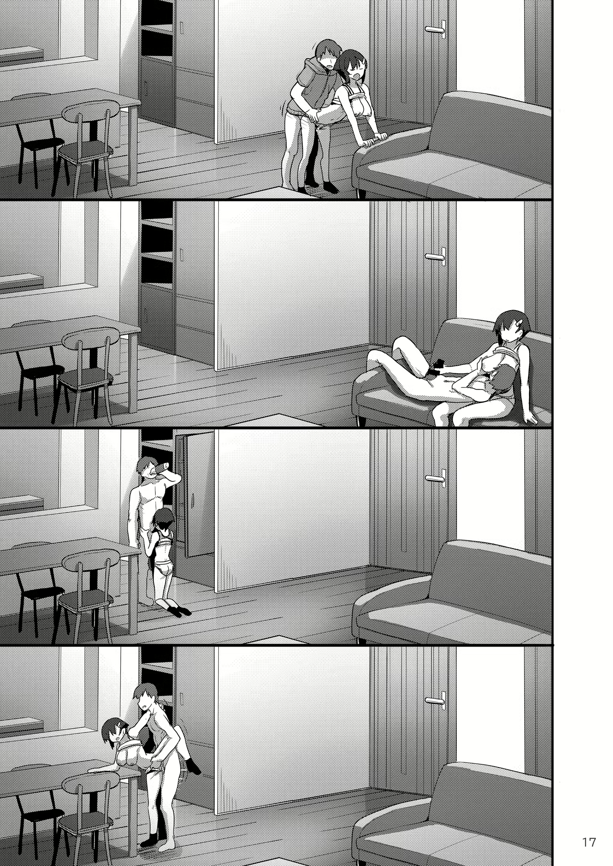 Content 2162039 - 16 페이지