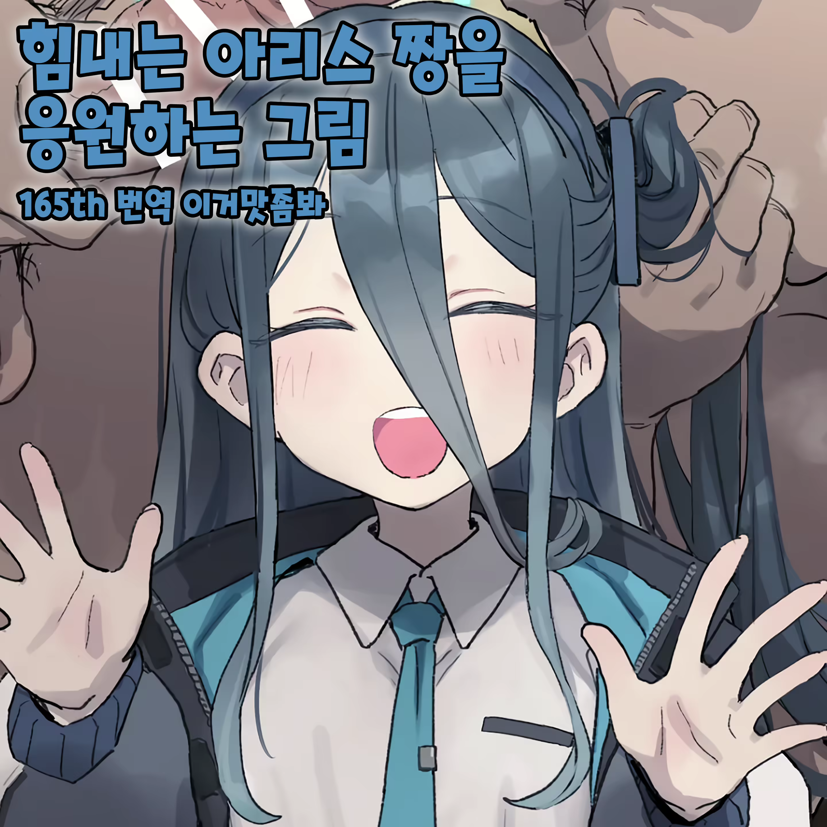 Content 2163067 - 1 페이지