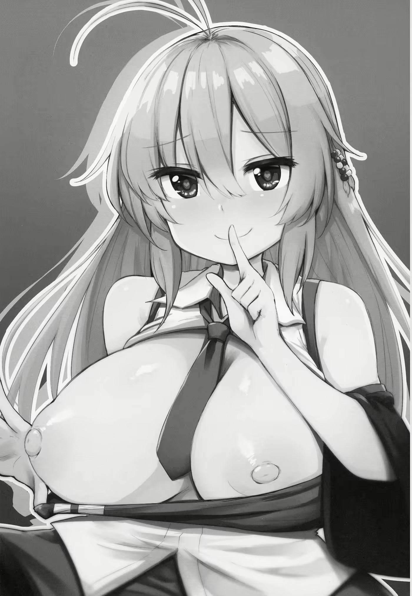 Content 2163325 - 3 페이지