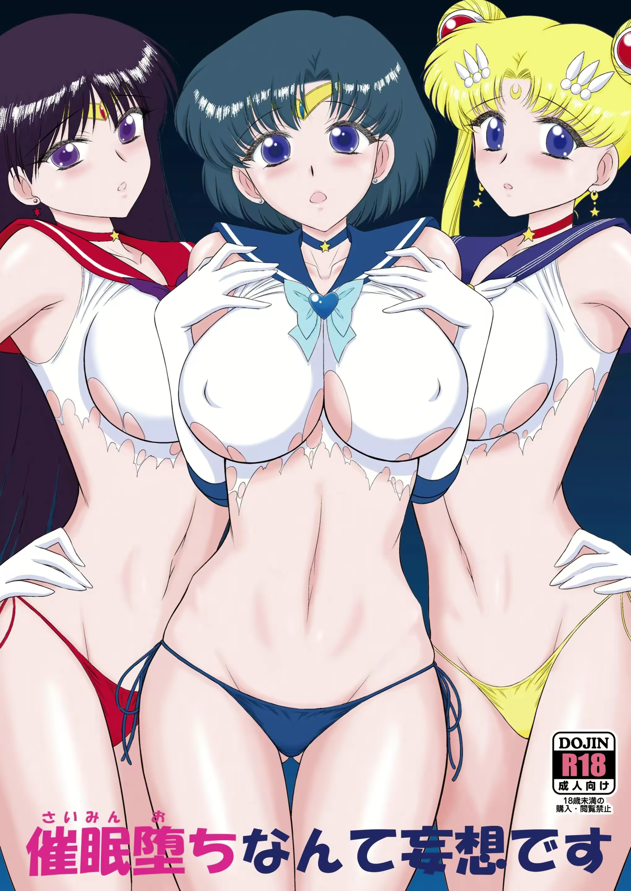 Content 2163935 - 1 페이지