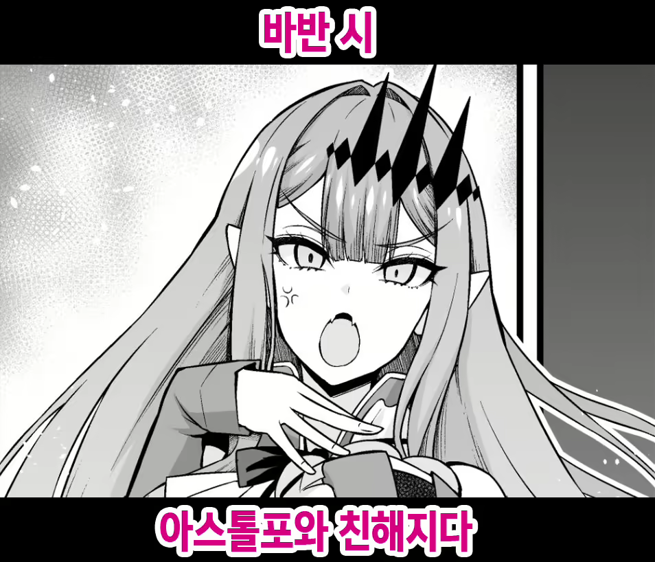 Content 2163949 - 1 페이지