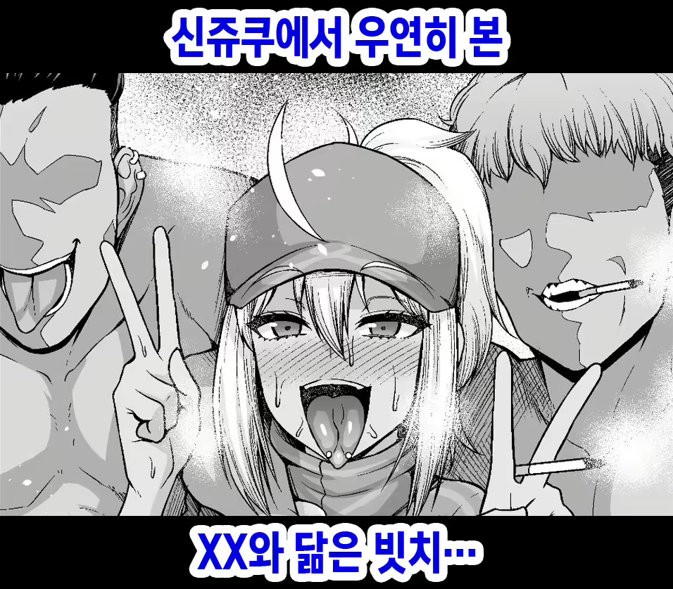 Content 2164266 - 1 페이지