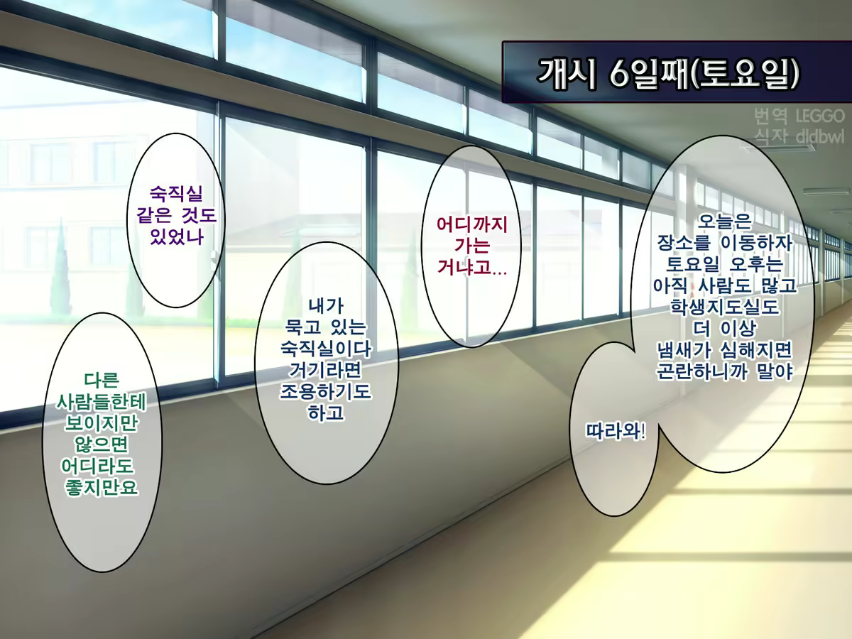 Content 2165014 - 387 페이지